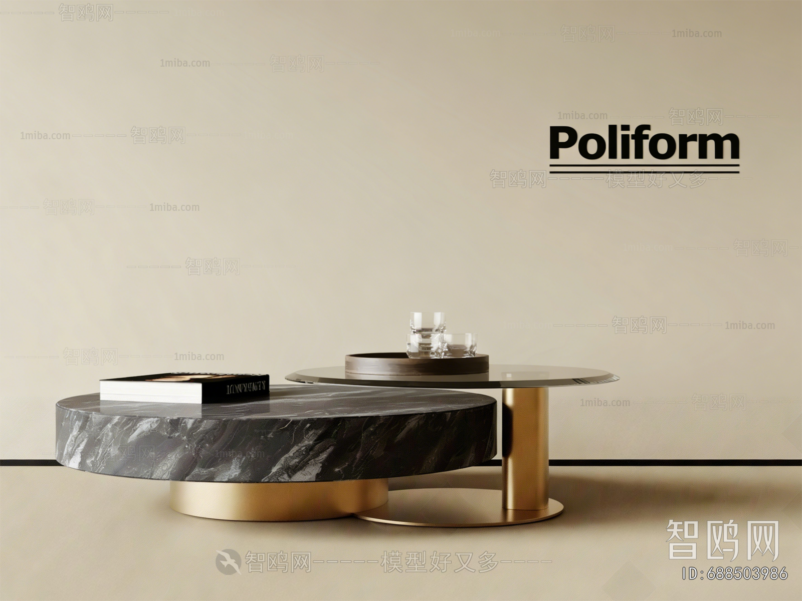 Modern Coffee Table
