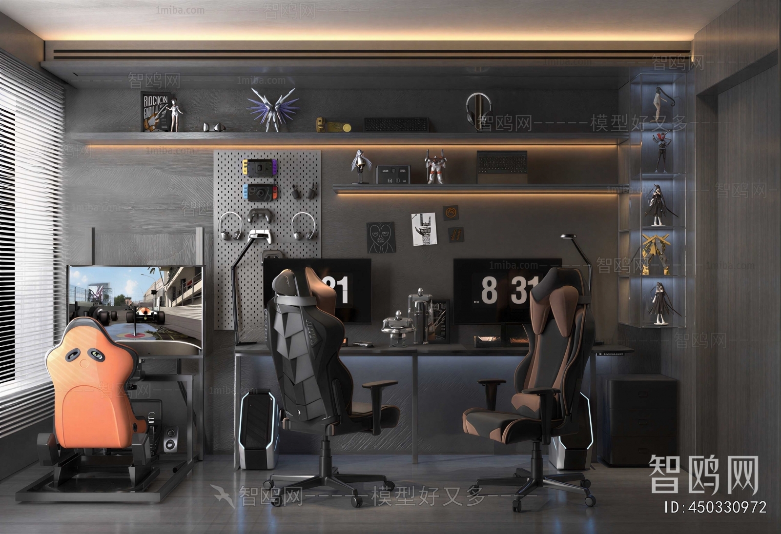 Modern E-sports Room
