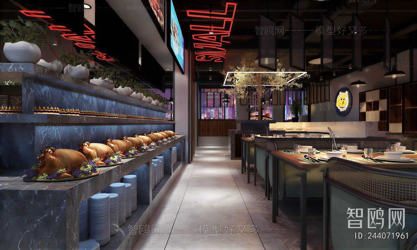 New Chinese Style Restaurant
