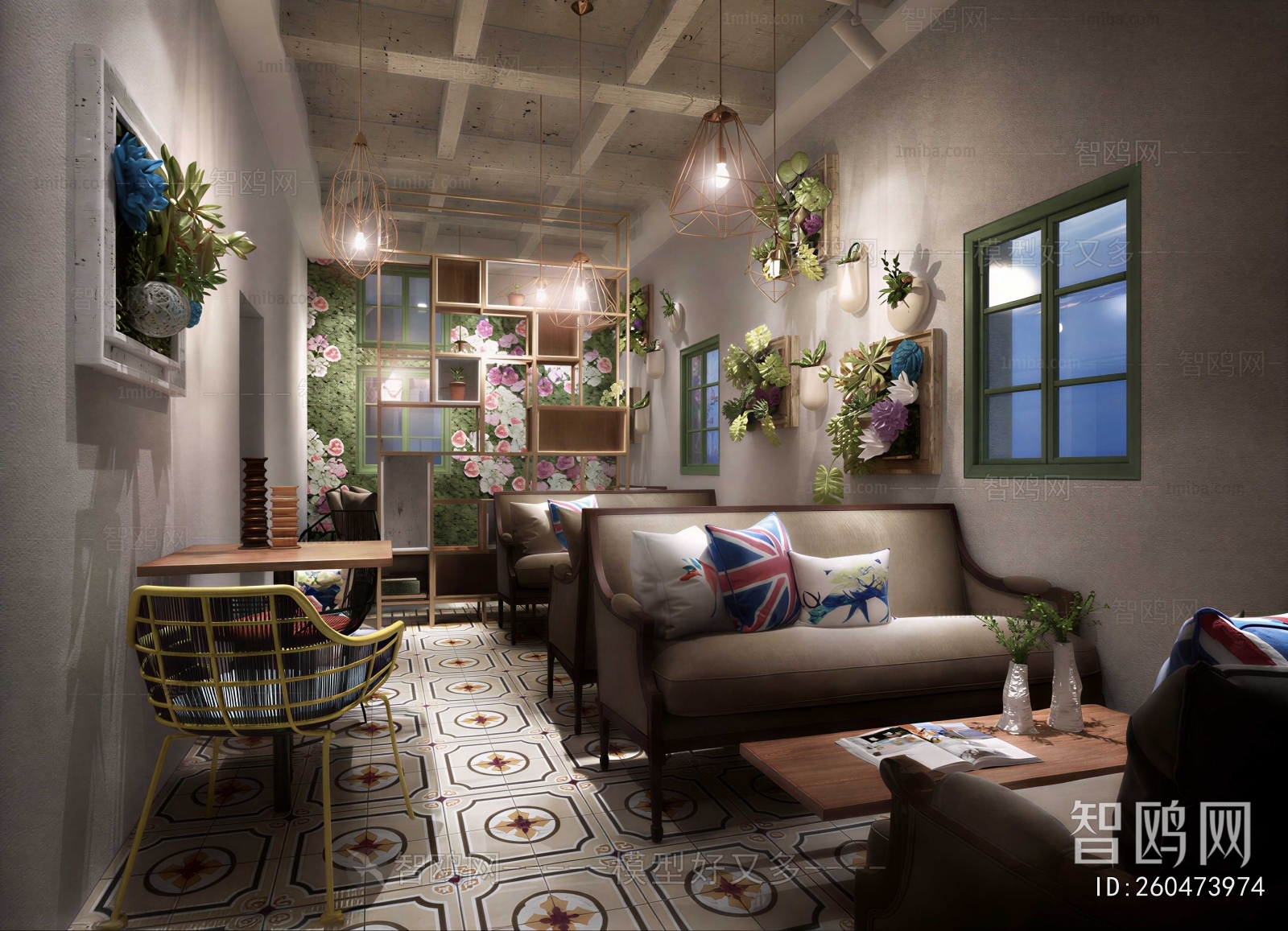 Modern Dining Room