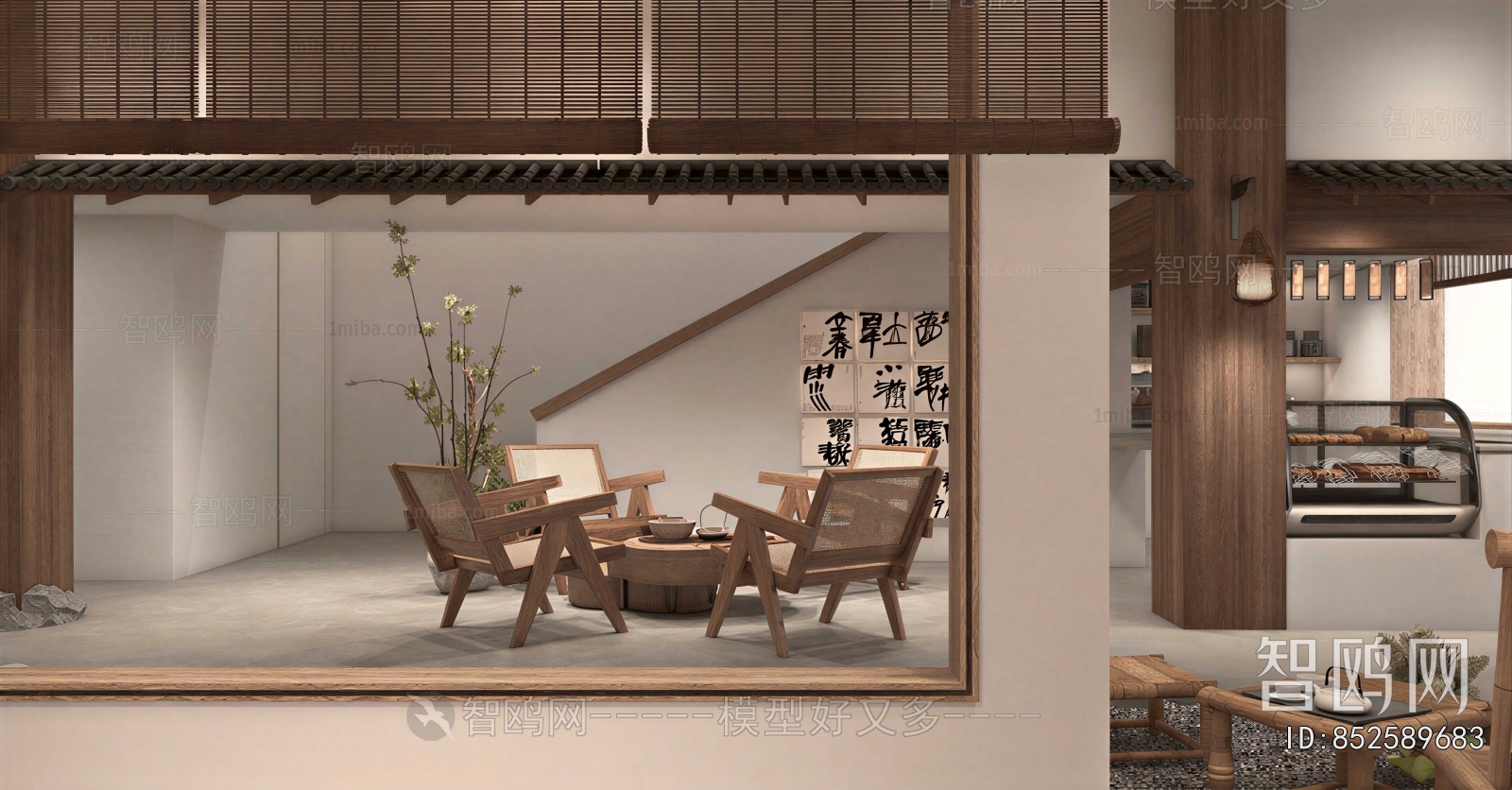New Chinese Style Bakery