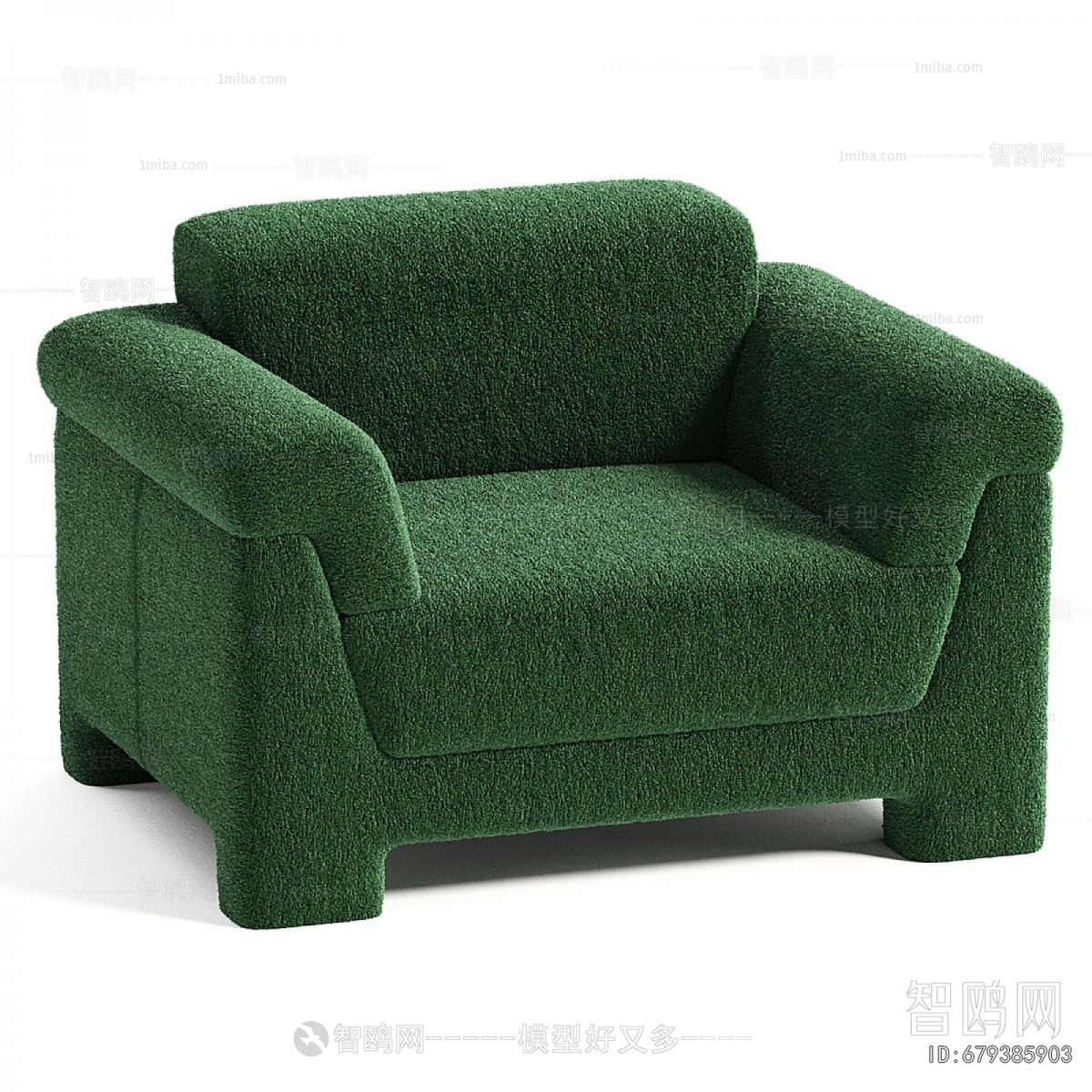 Modern Single Sofa