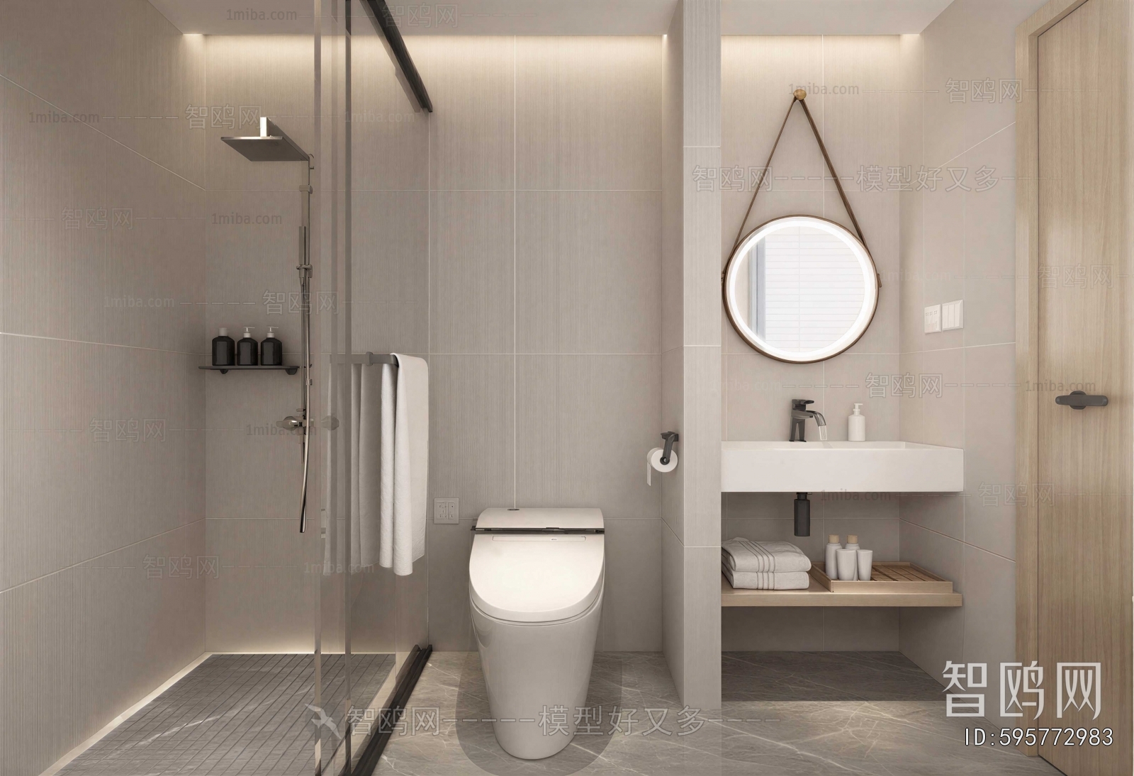 Modern TOILET