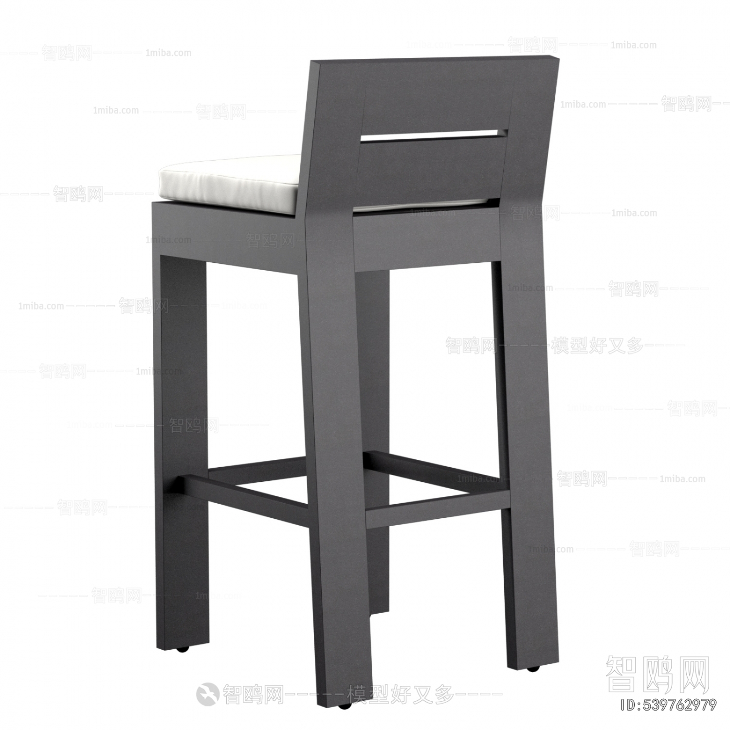 Modern Bar Chair
