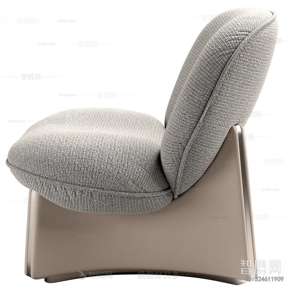 Modern Single Sofa