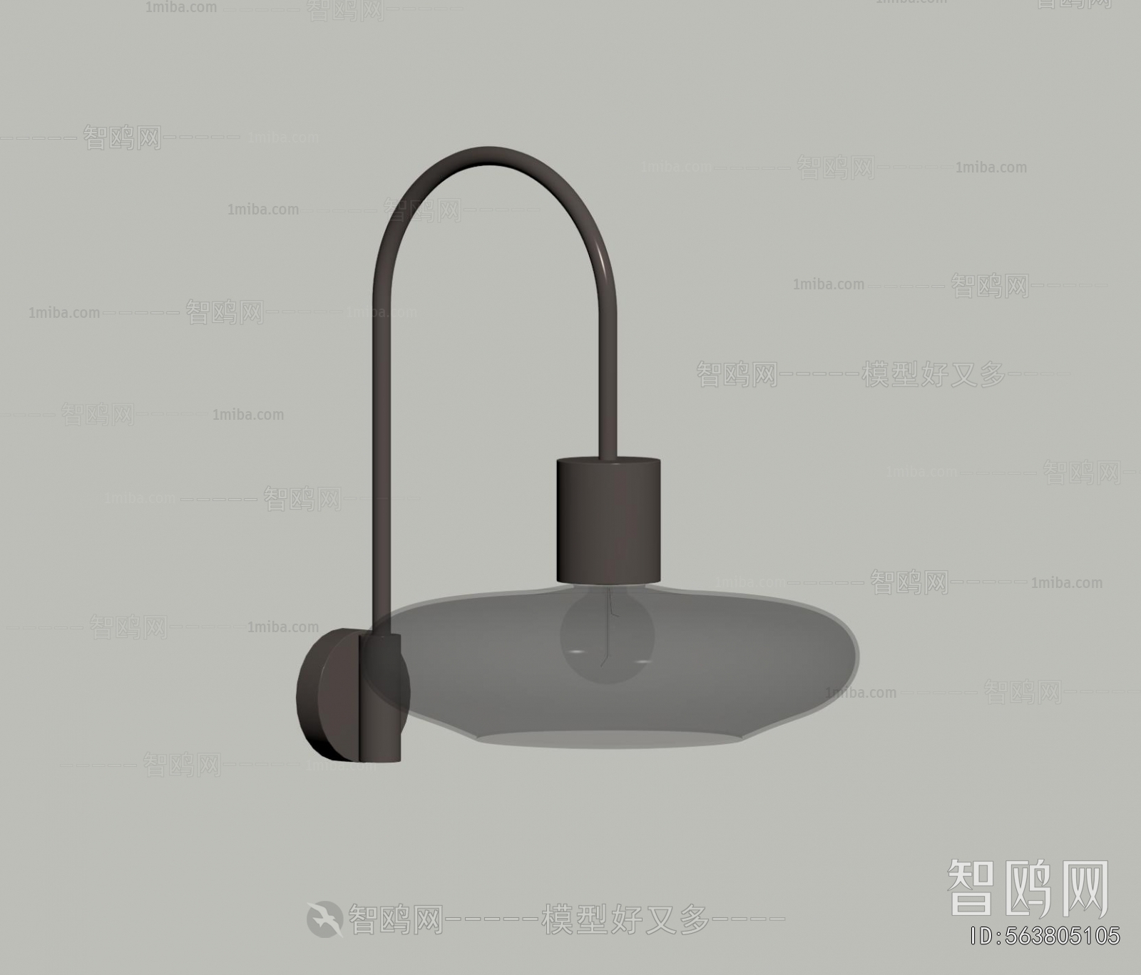 Modern Wall Lamp