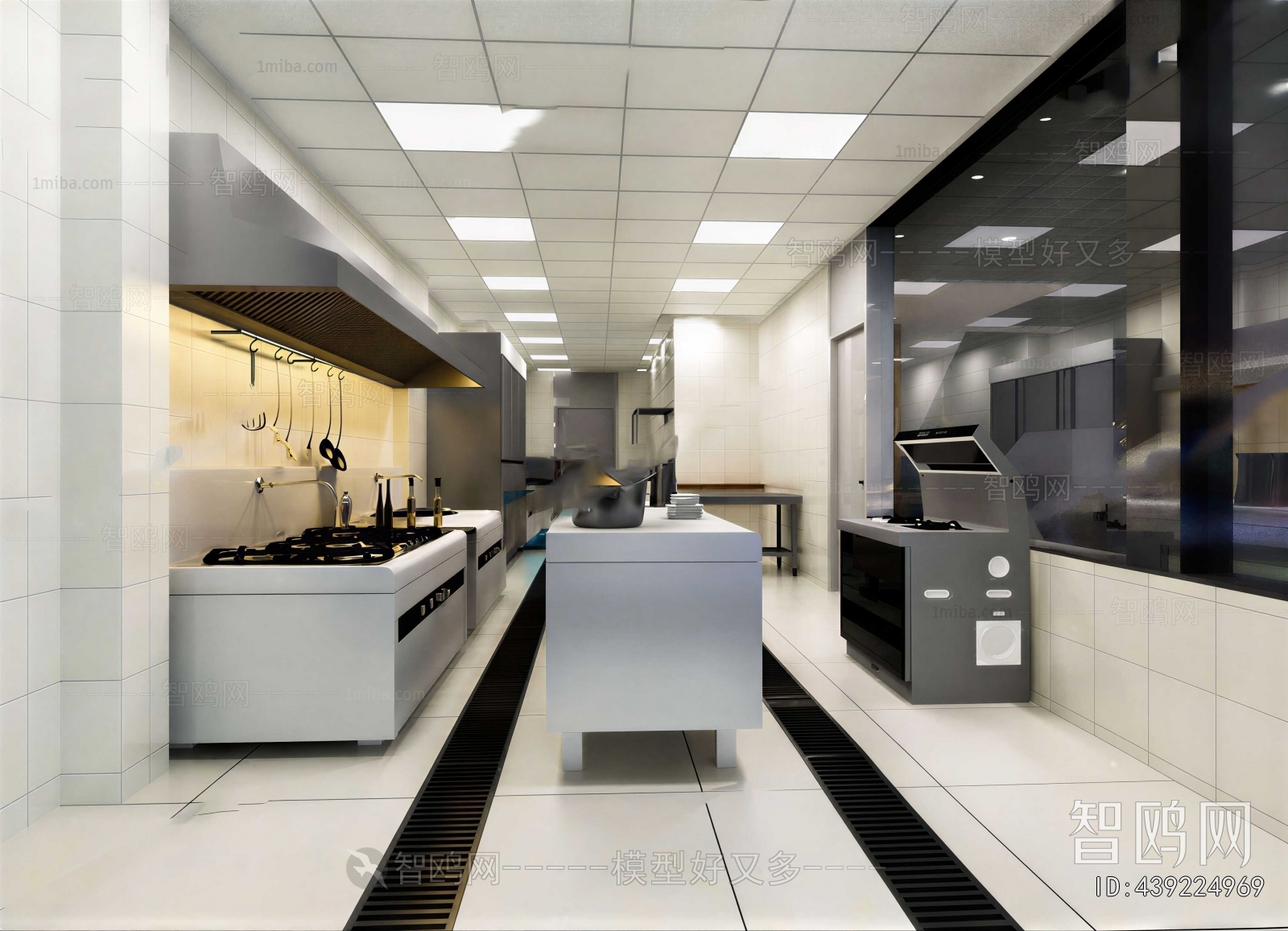Modern Central Kitchen