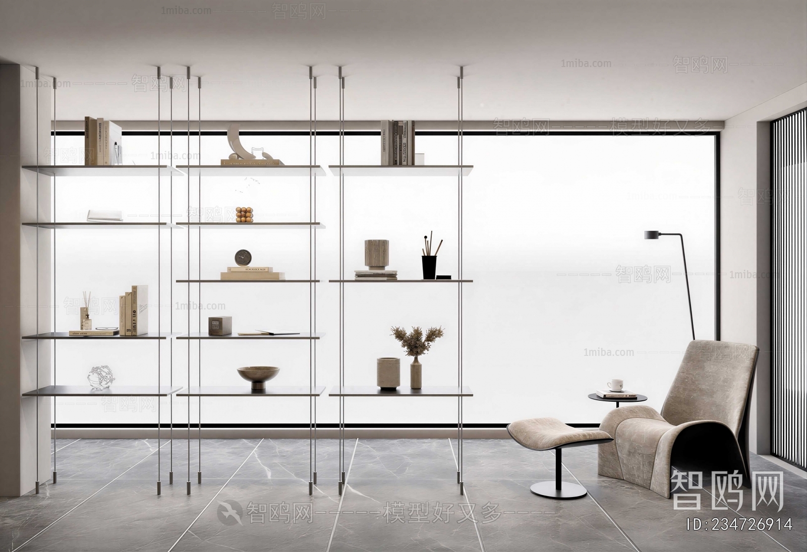 Modern Shelving