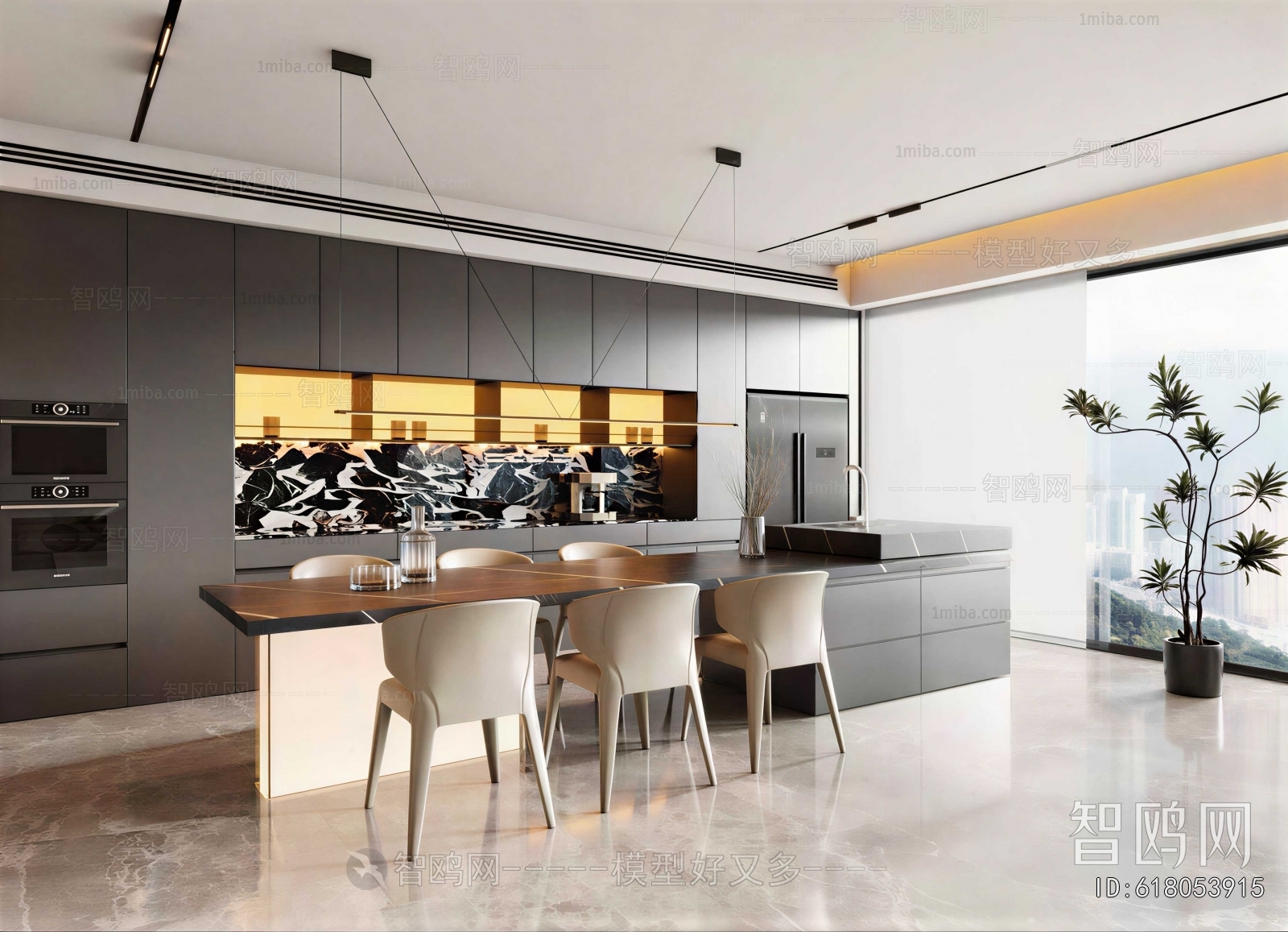 Modern Dining Room