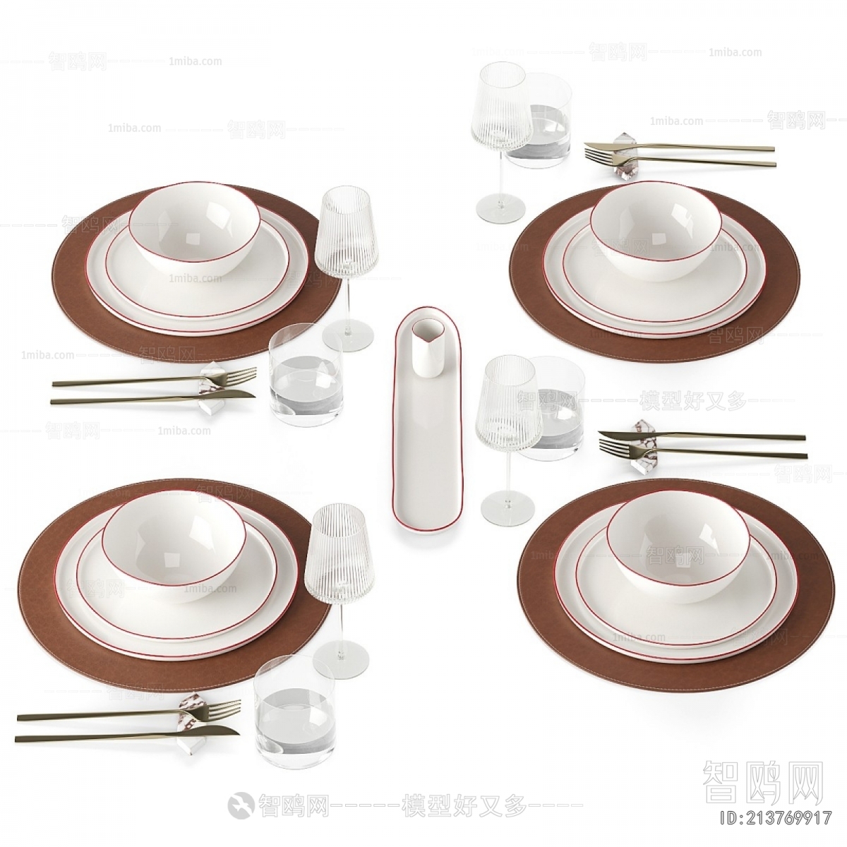 Modern Tableware