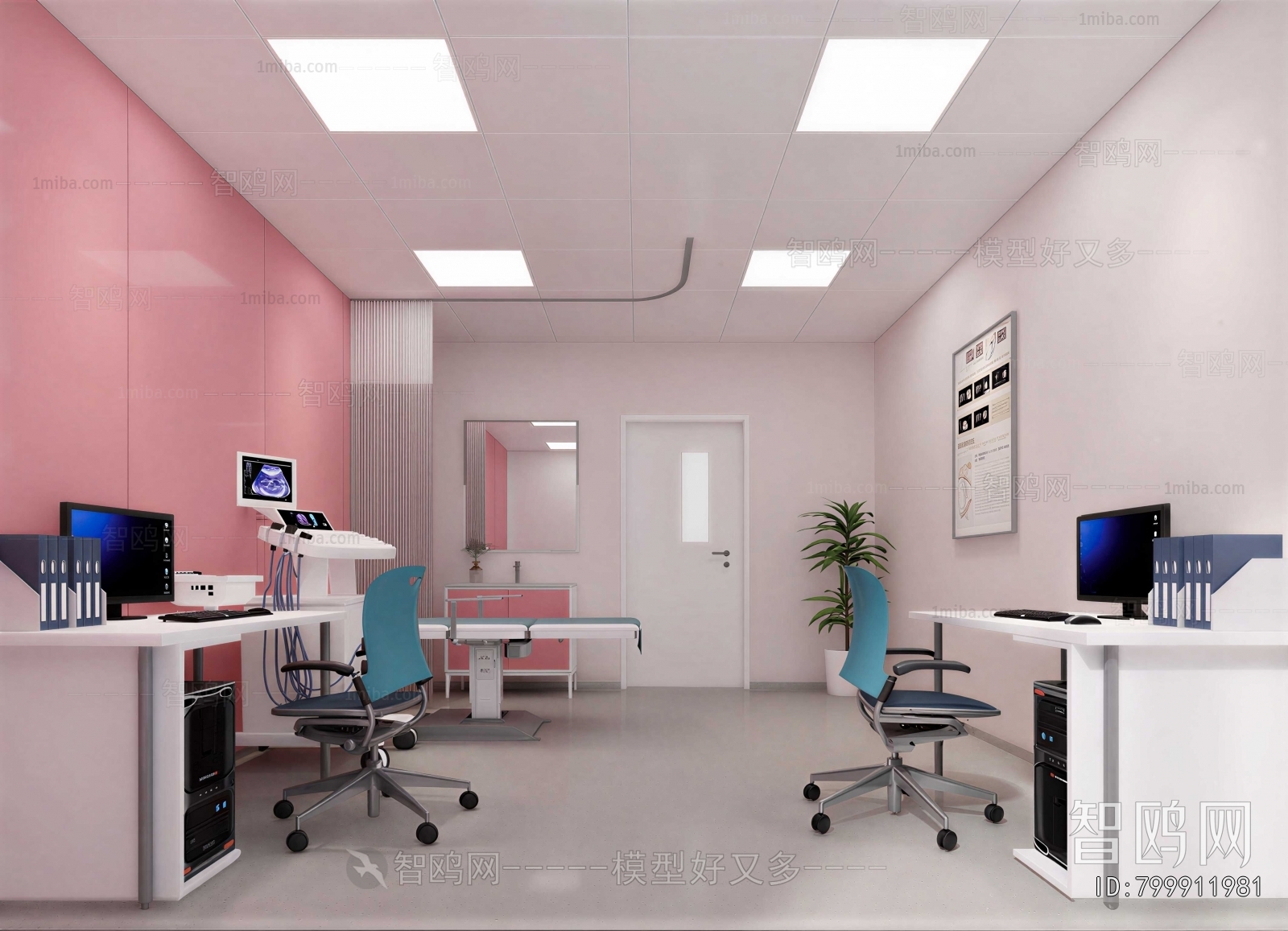 Modern Hospital