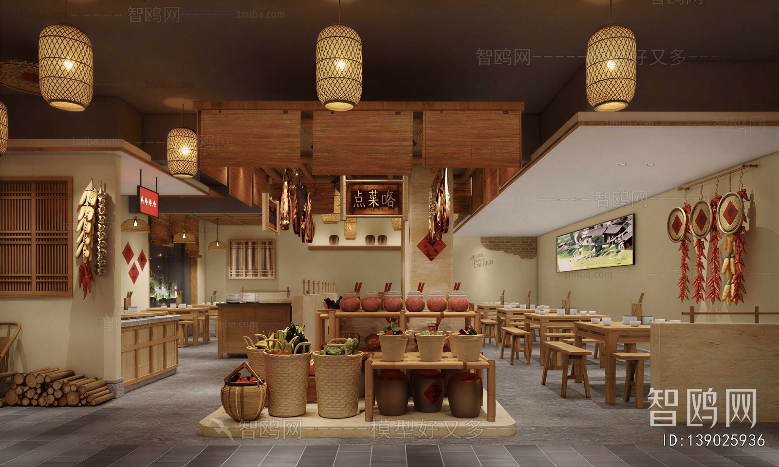 New Chinese Style Restaurant
