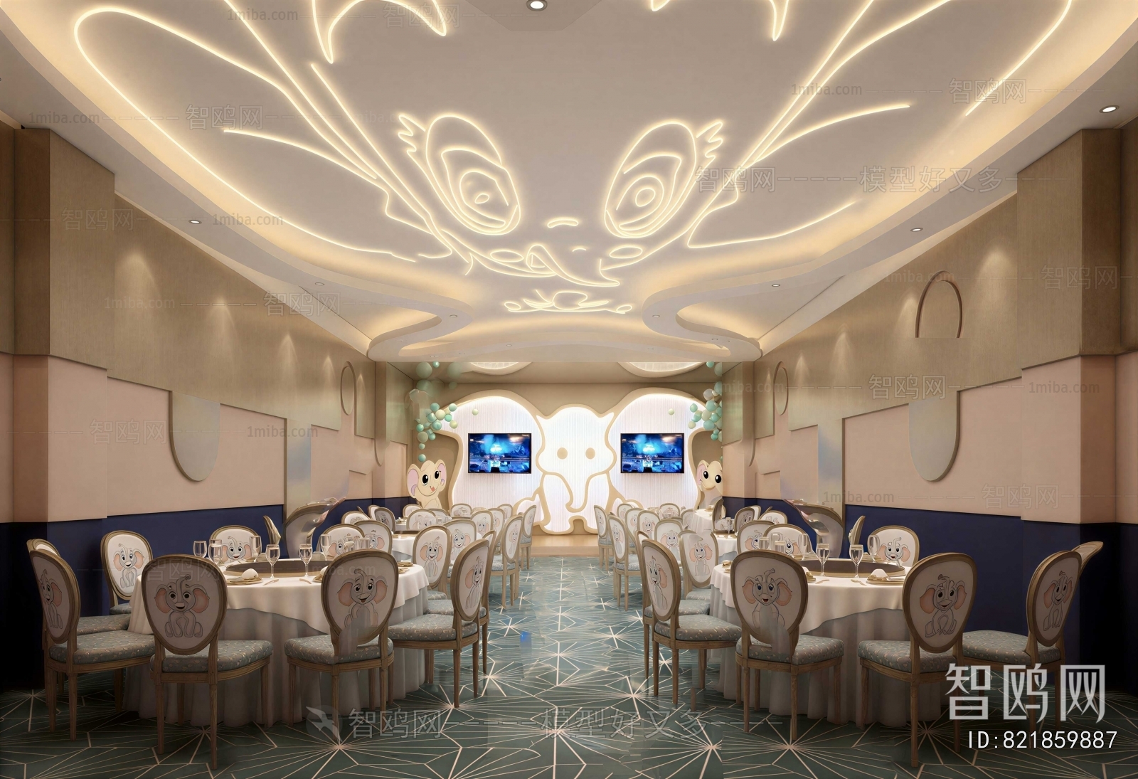 Modern Banquet Hall