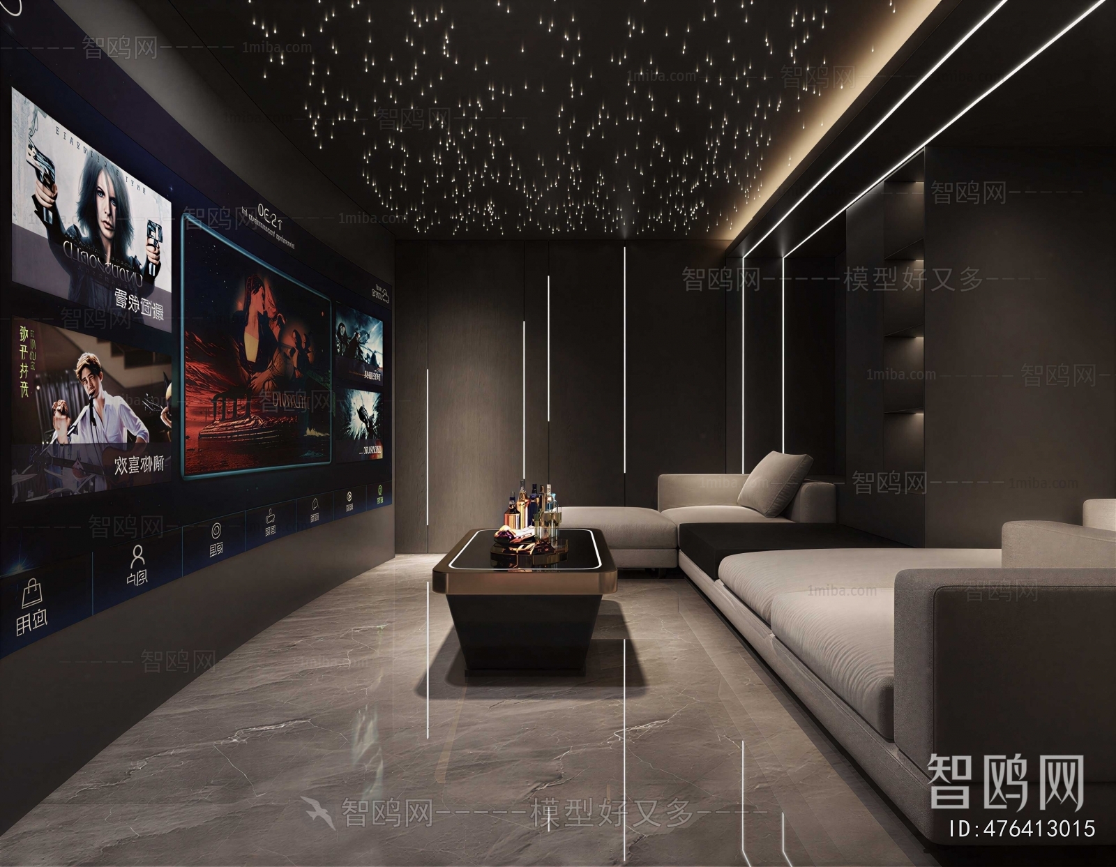 Modern Audiovisual Room