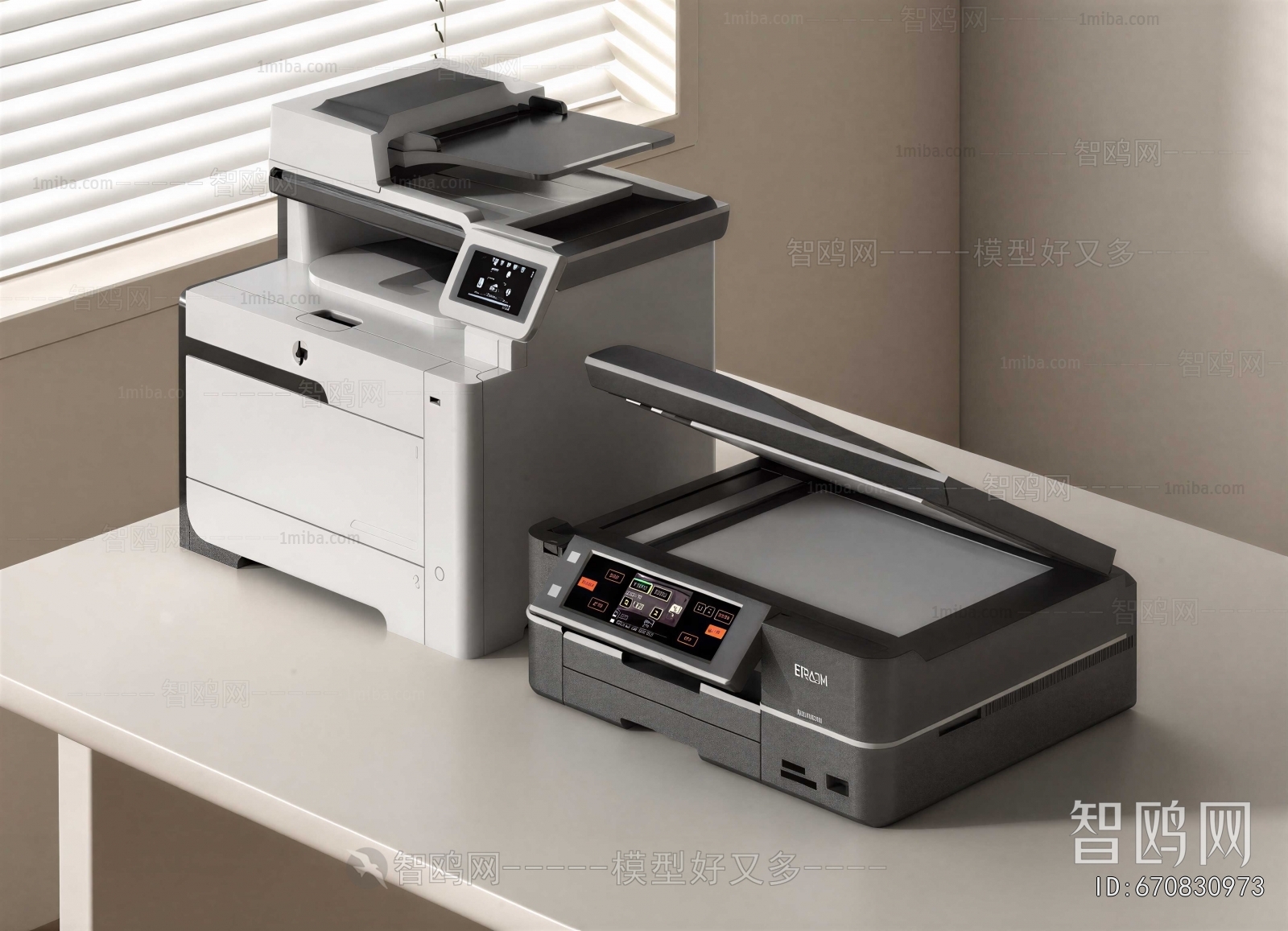 Modern Office Equipment