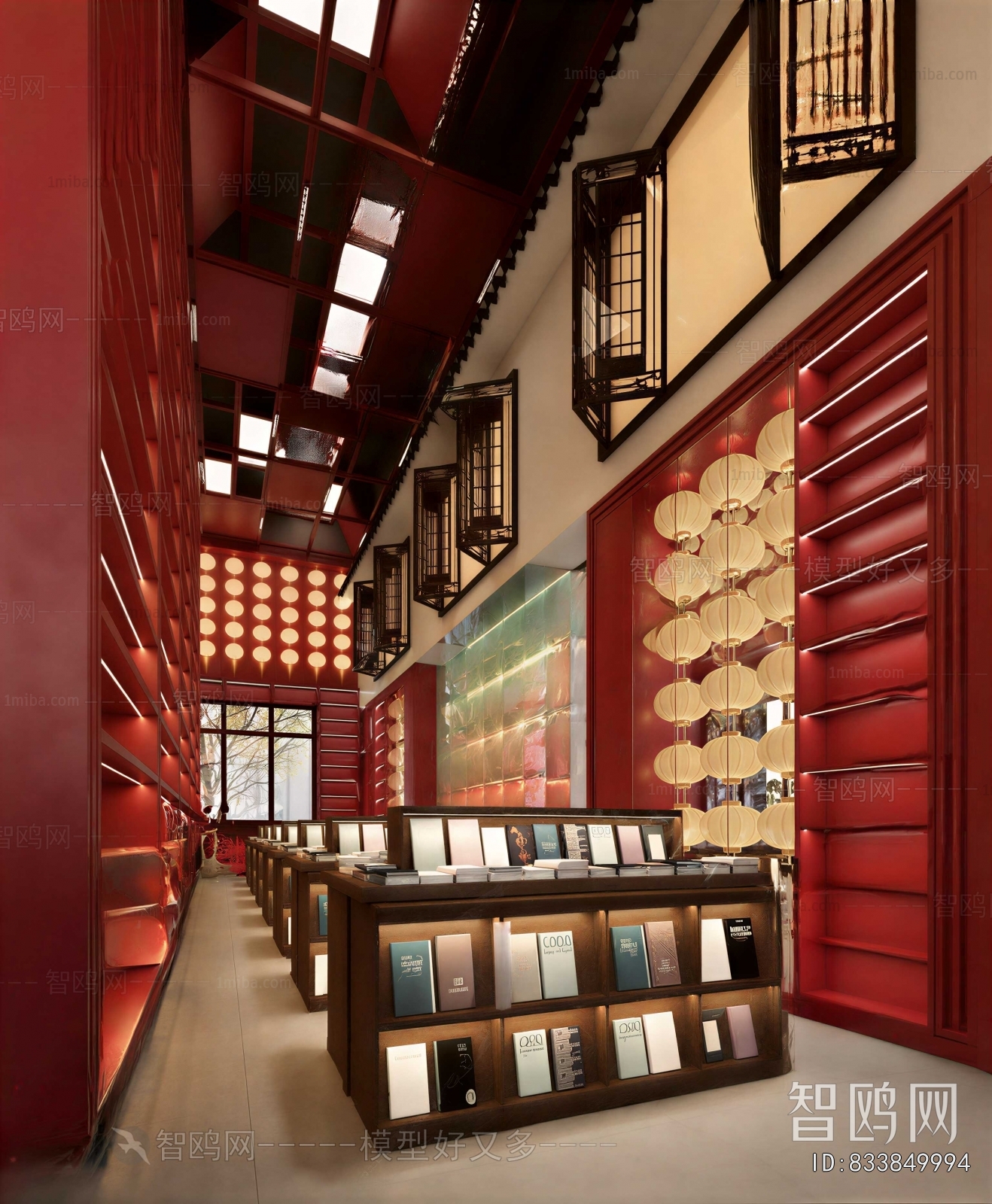 Modern Bookstore Book Bar