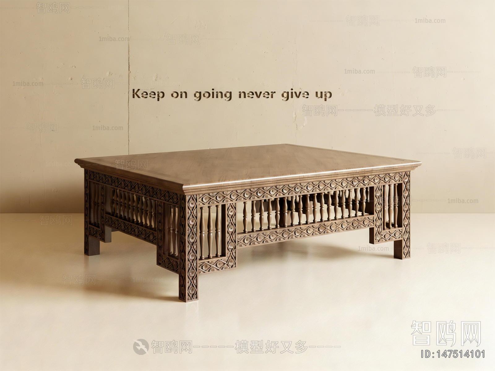 French Style Coffee Table