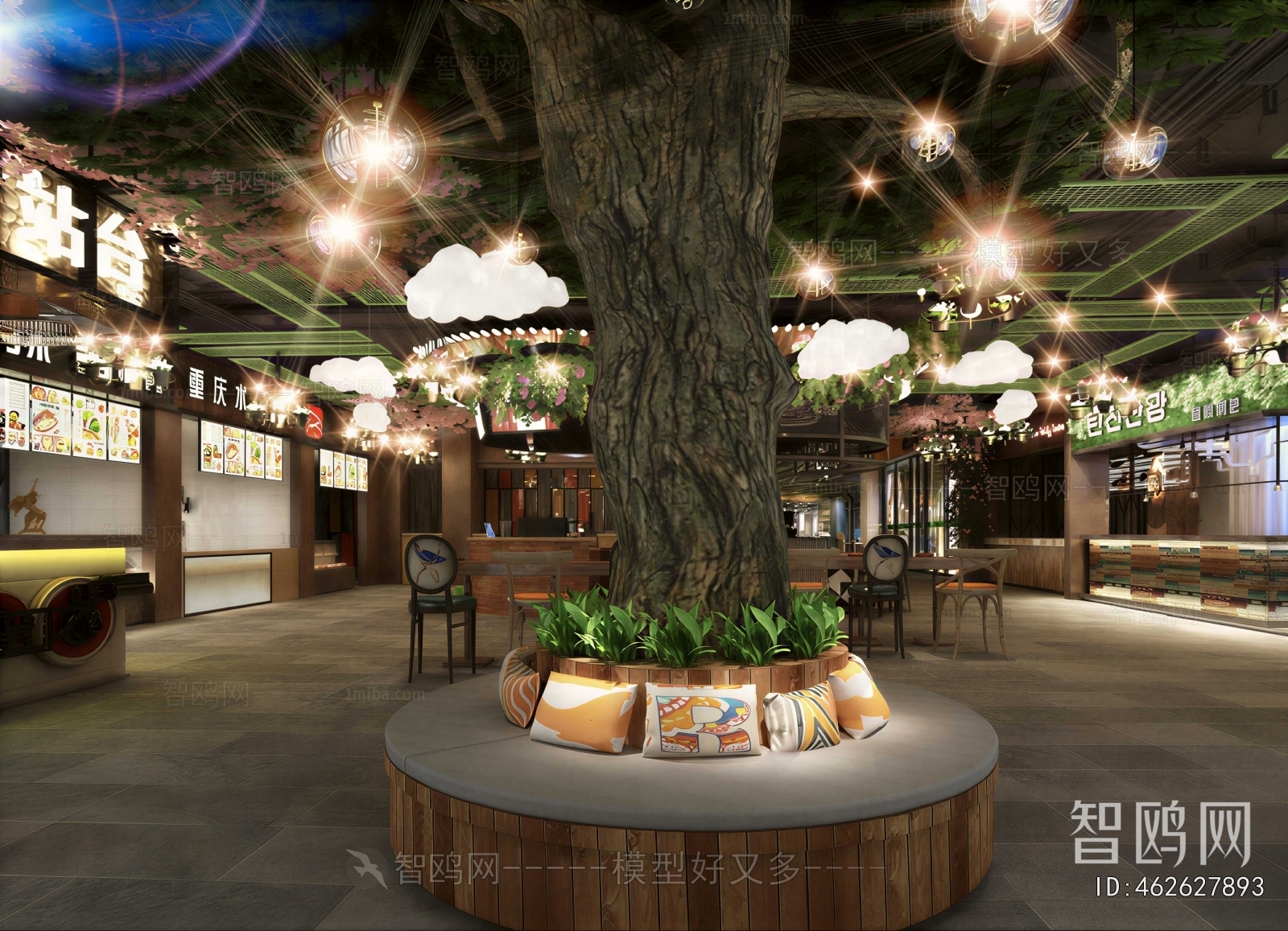 Industrial Style Other Restaurants