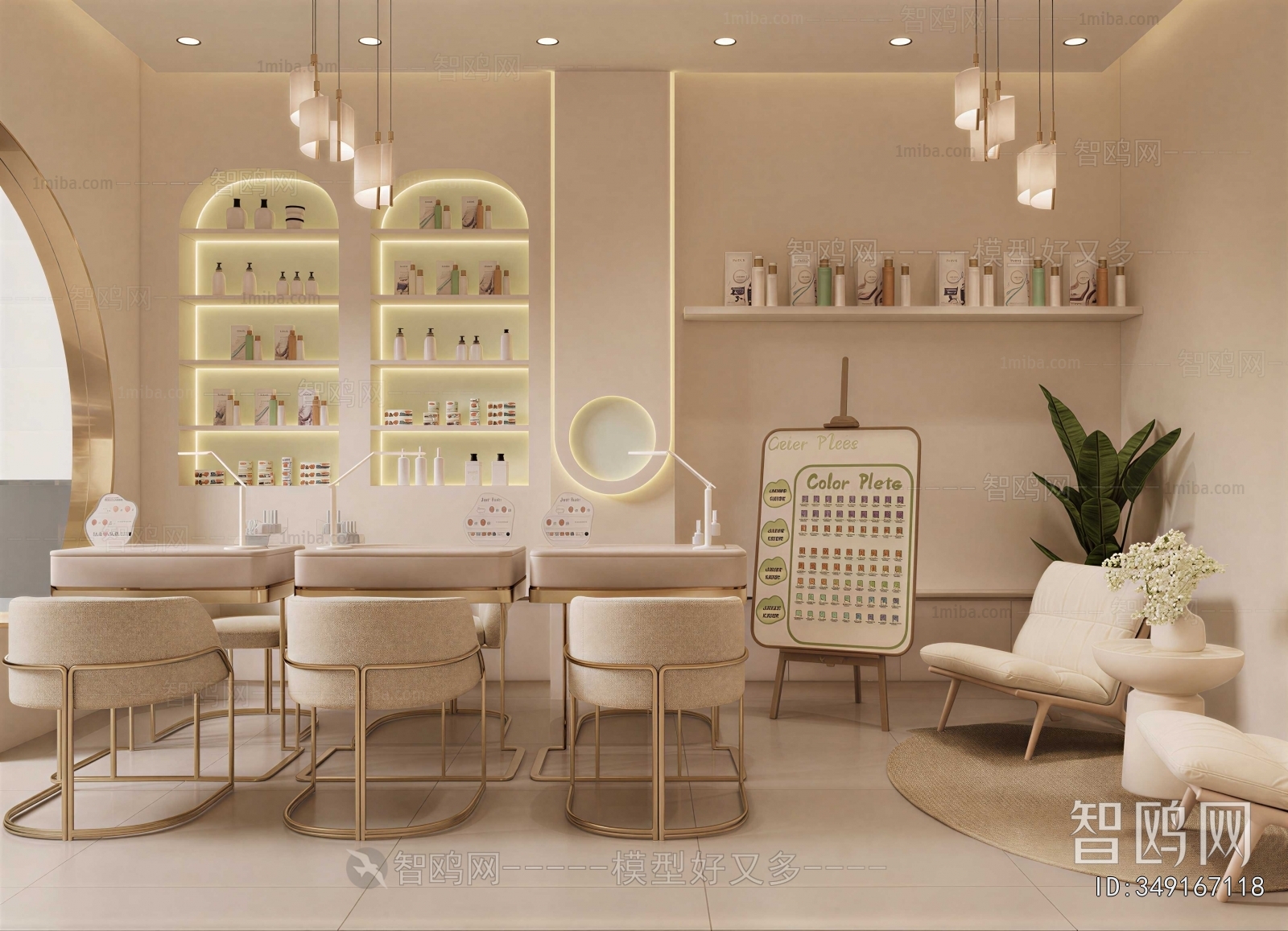Modern Manicure Shop