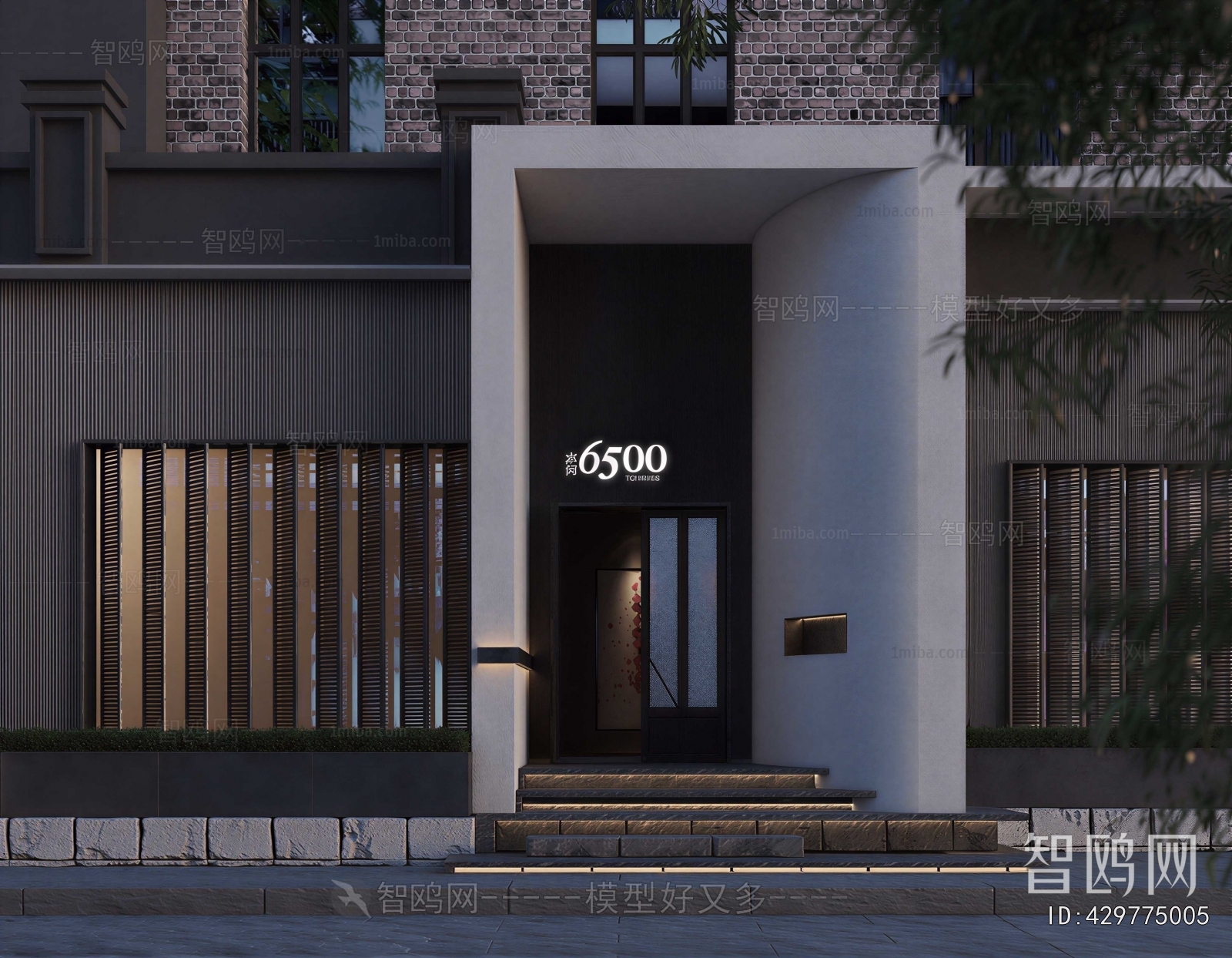 Modern Facade Element