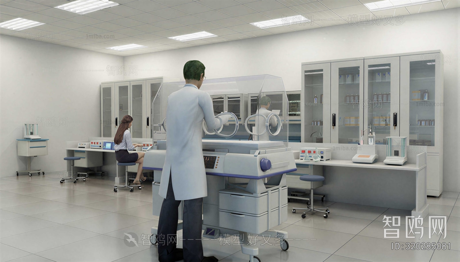 Modern Laboratory