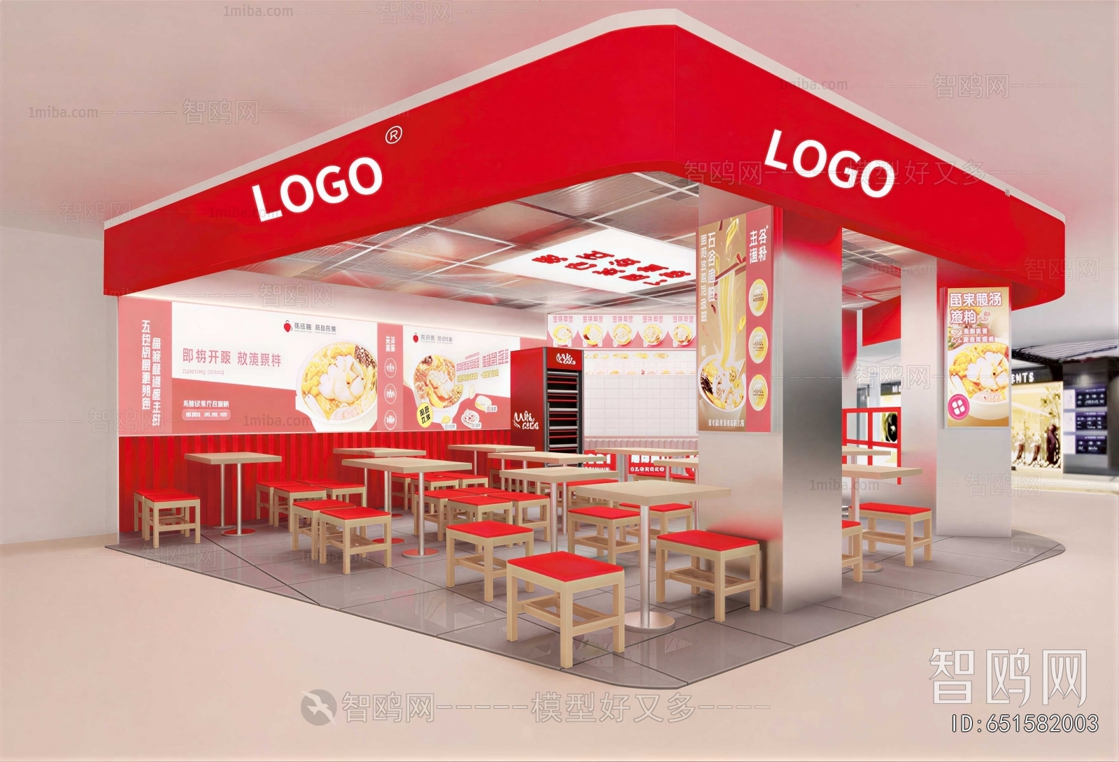 Modern Restaurant