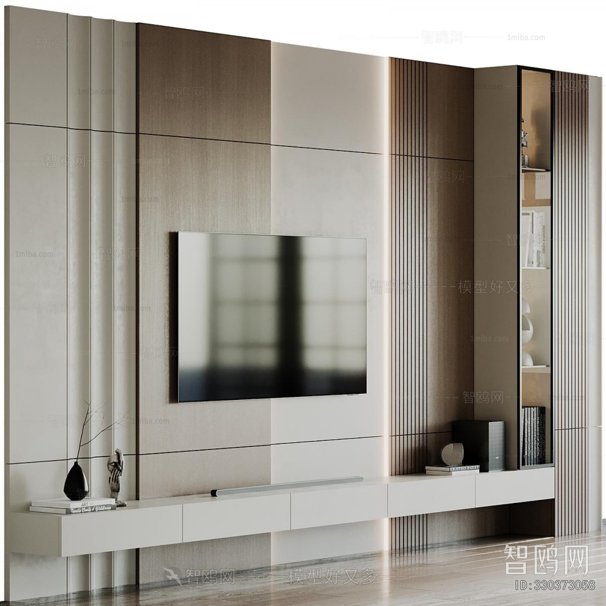 Modern TV Wall