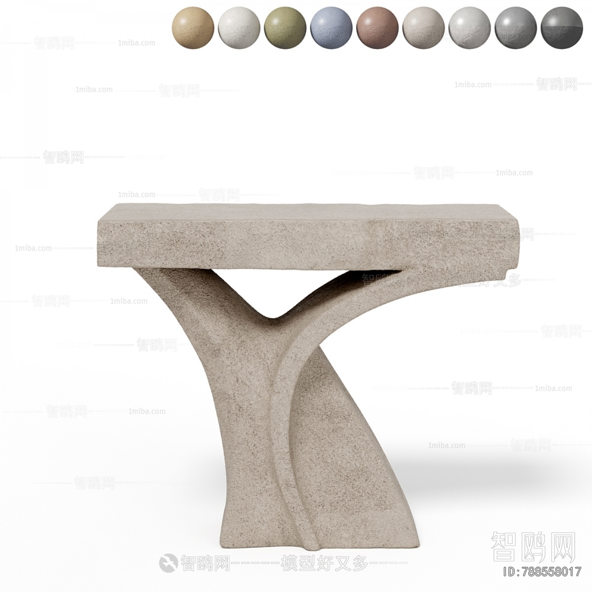 Modern Console