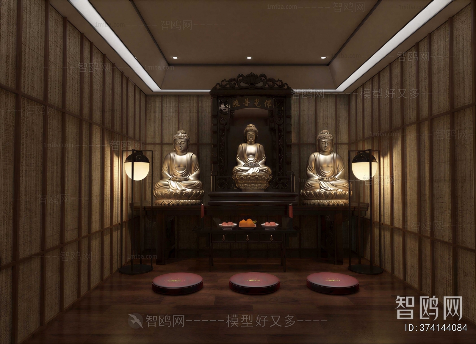 New Chinese Style Temple