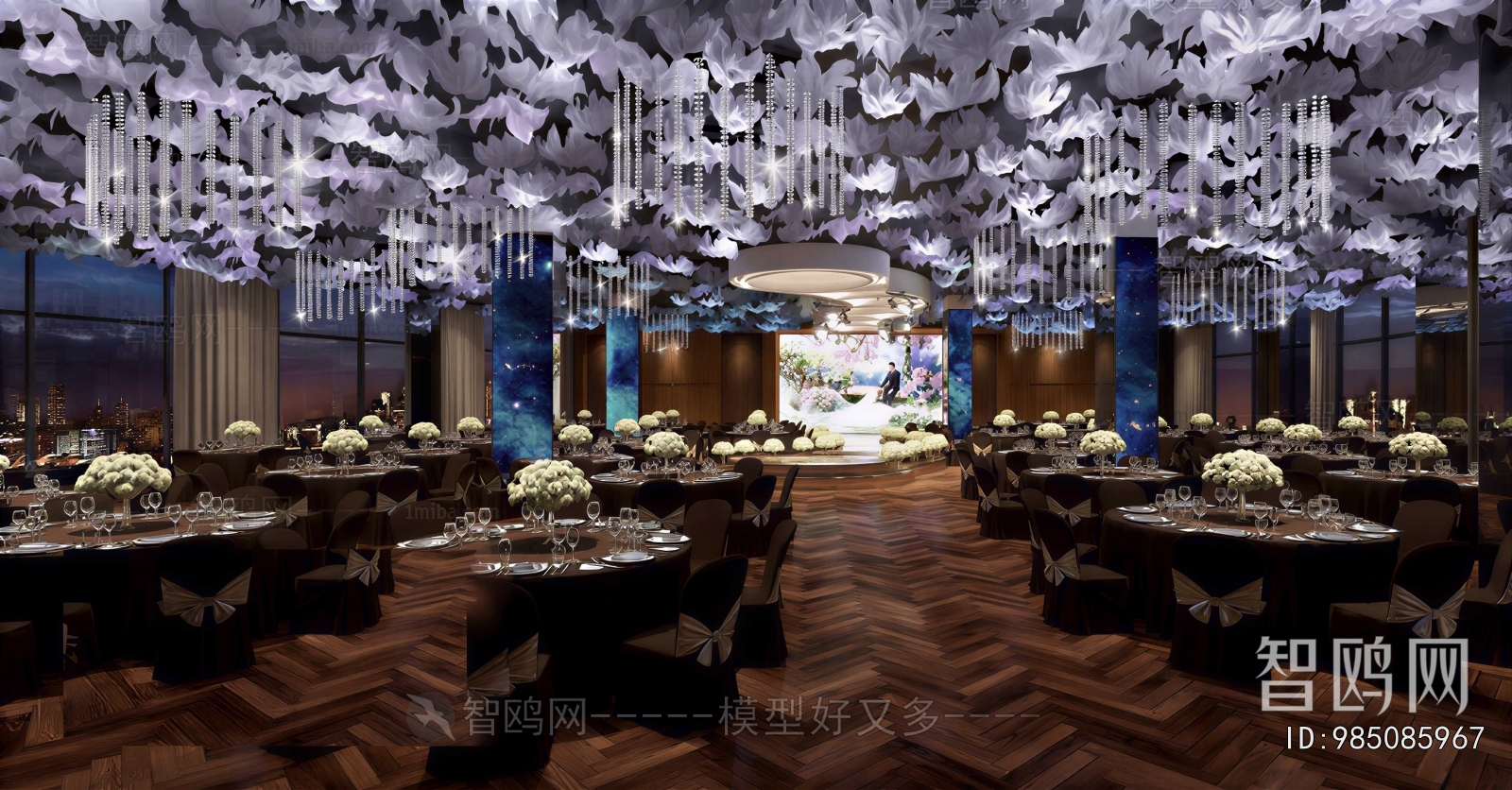 Modern Banquet Hall