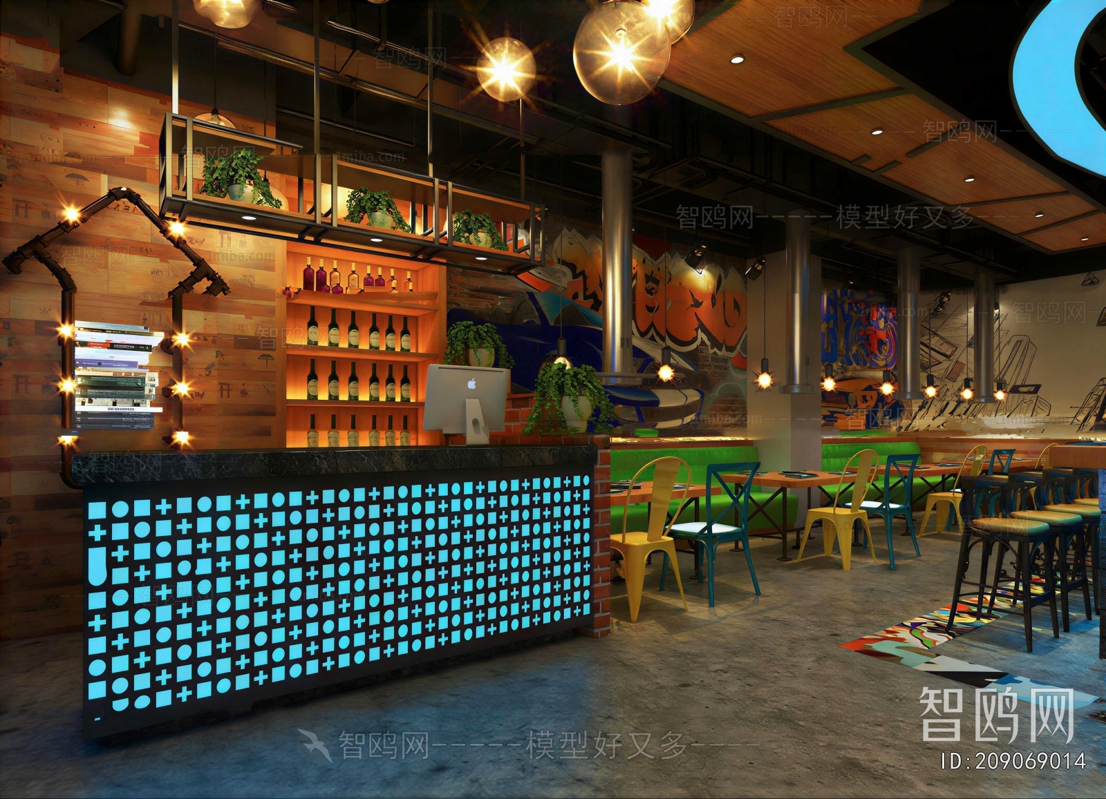Modern Barbecue Restaurant