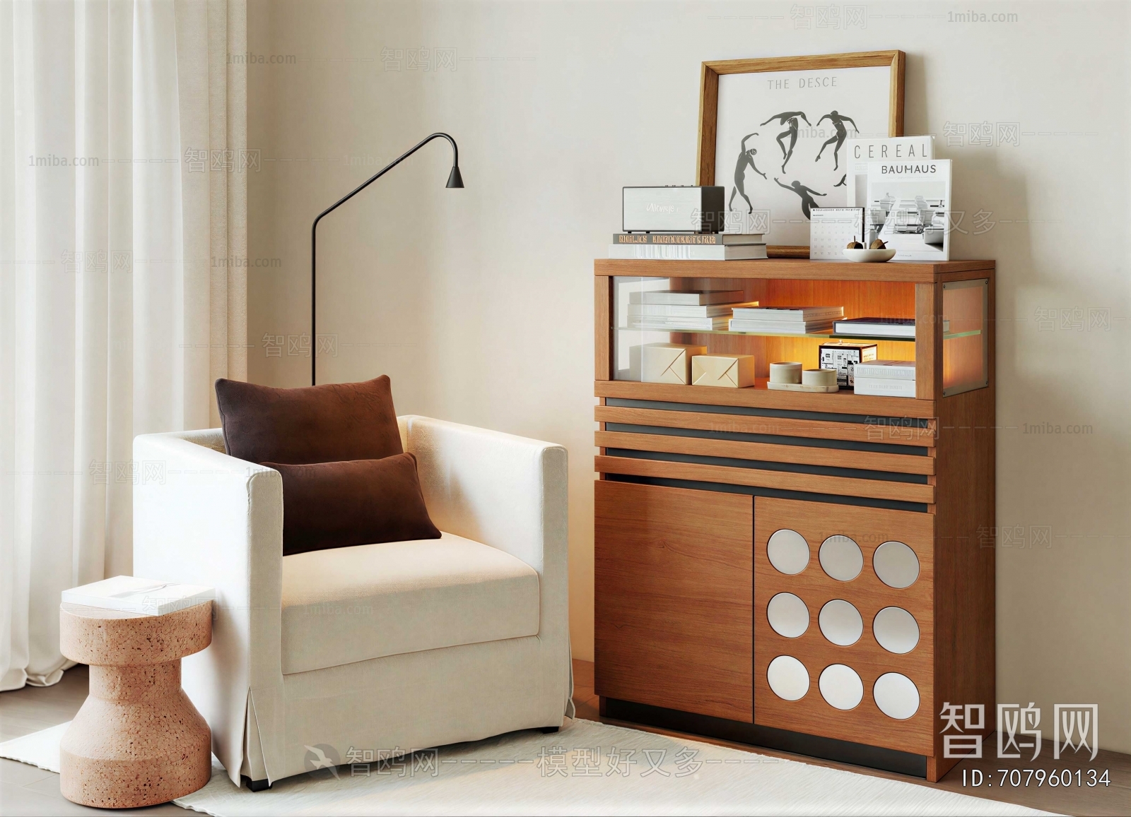 Modern Side Cabinet