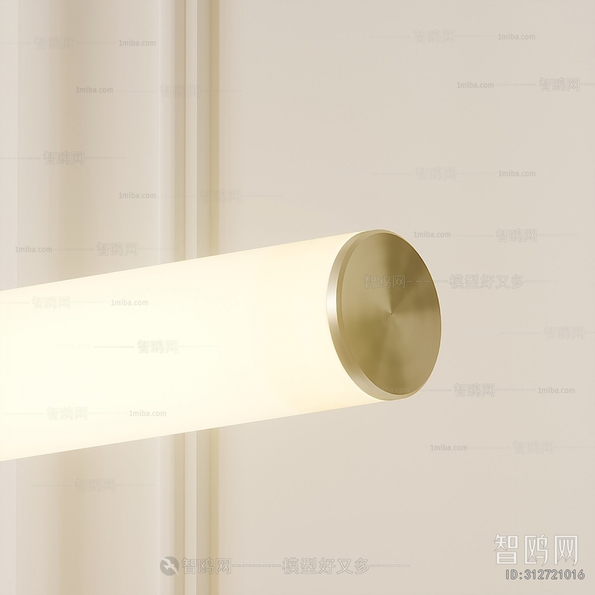 Modern Long Chandelier