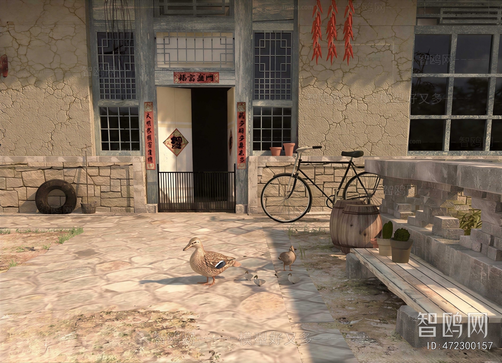 Chinese Style Courtyard/landscape