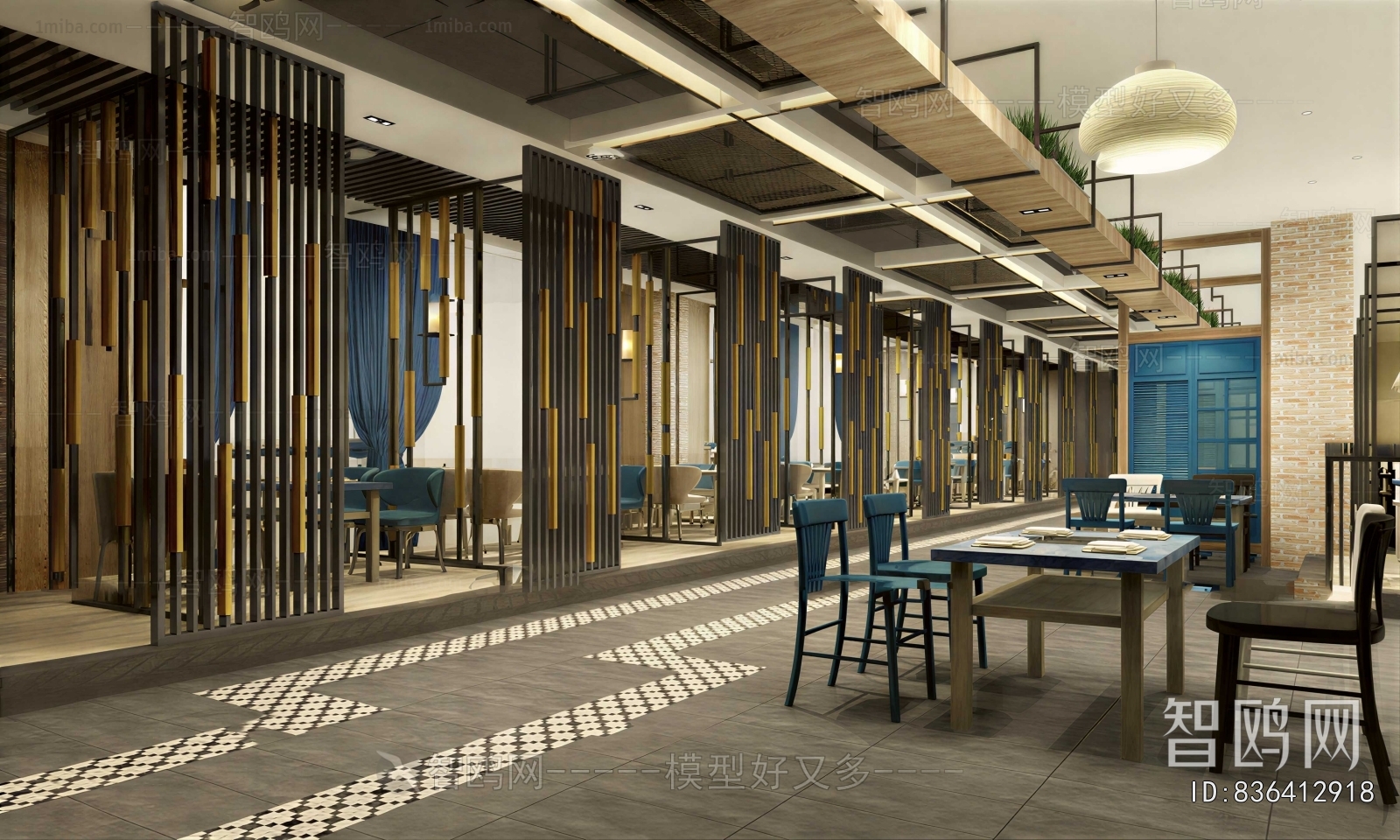 Modern Restaurant