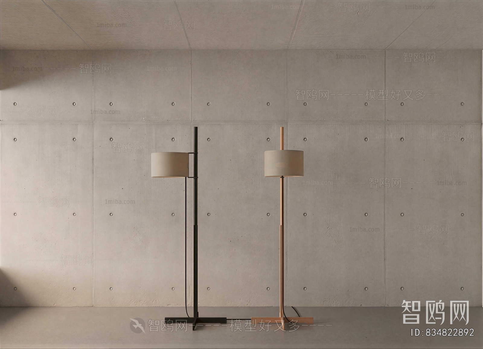 Modern Floor Lamp