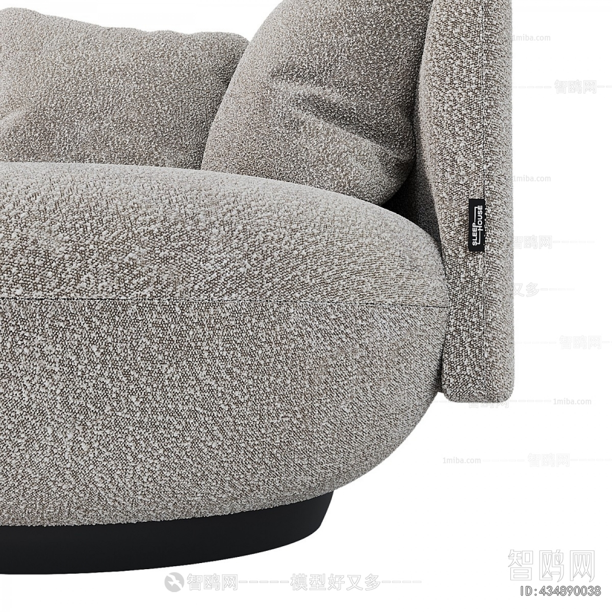 Modern Single Sofa