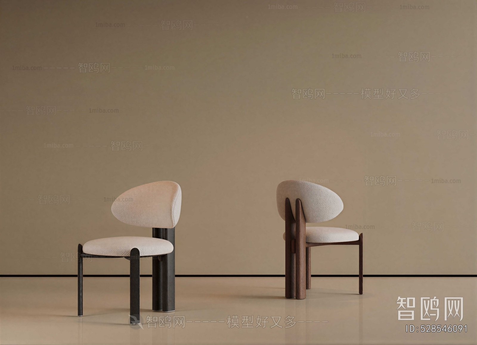 Modern Dining Chair