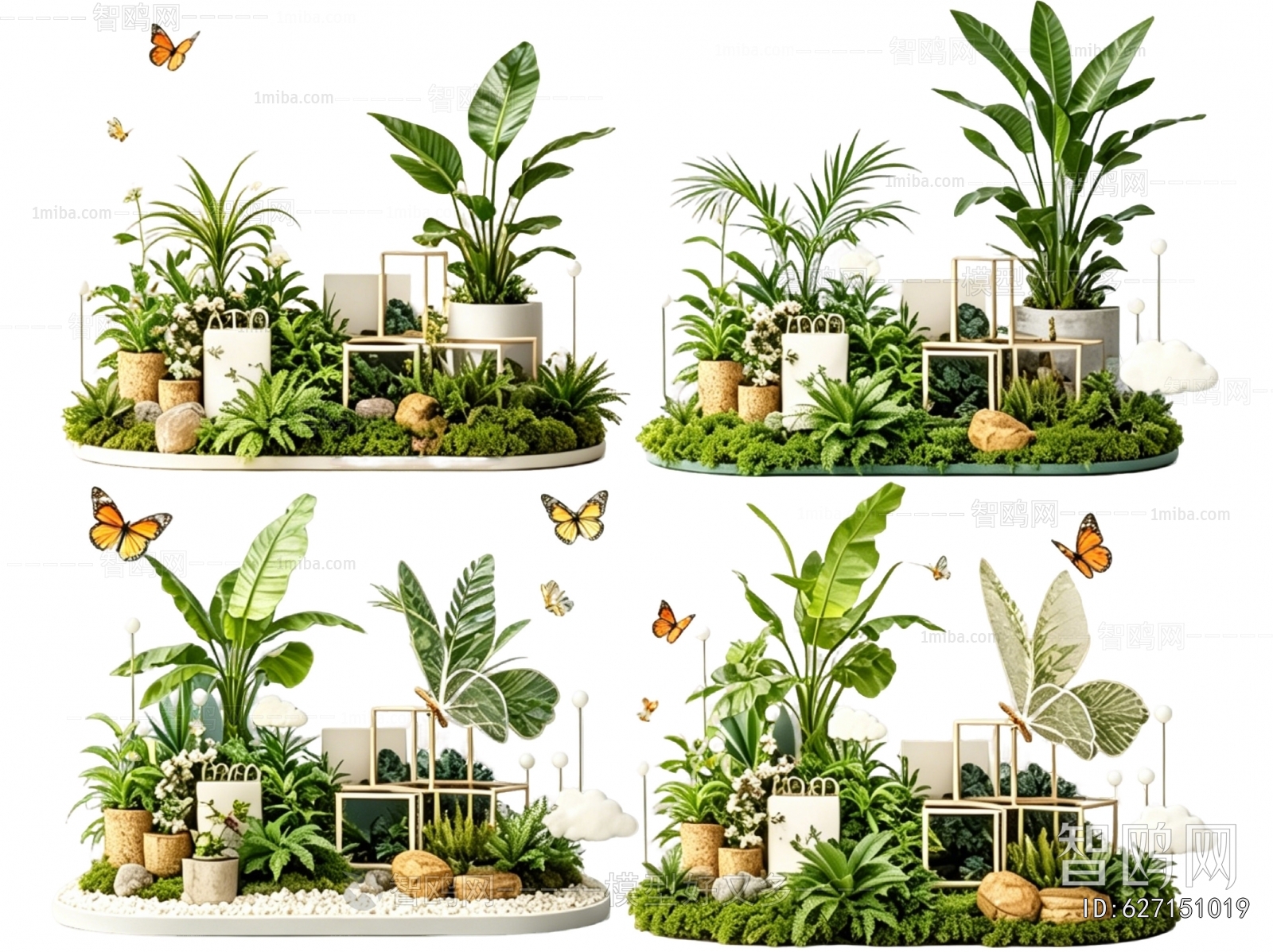 Modern Plant Landscaping