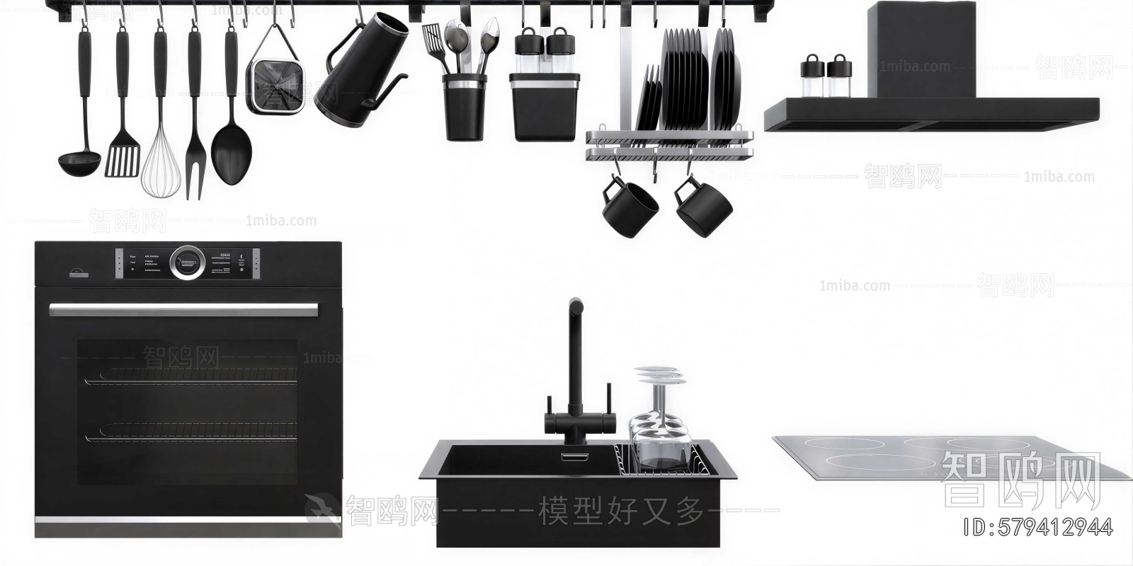 Modern Electric Kitchen Appliances