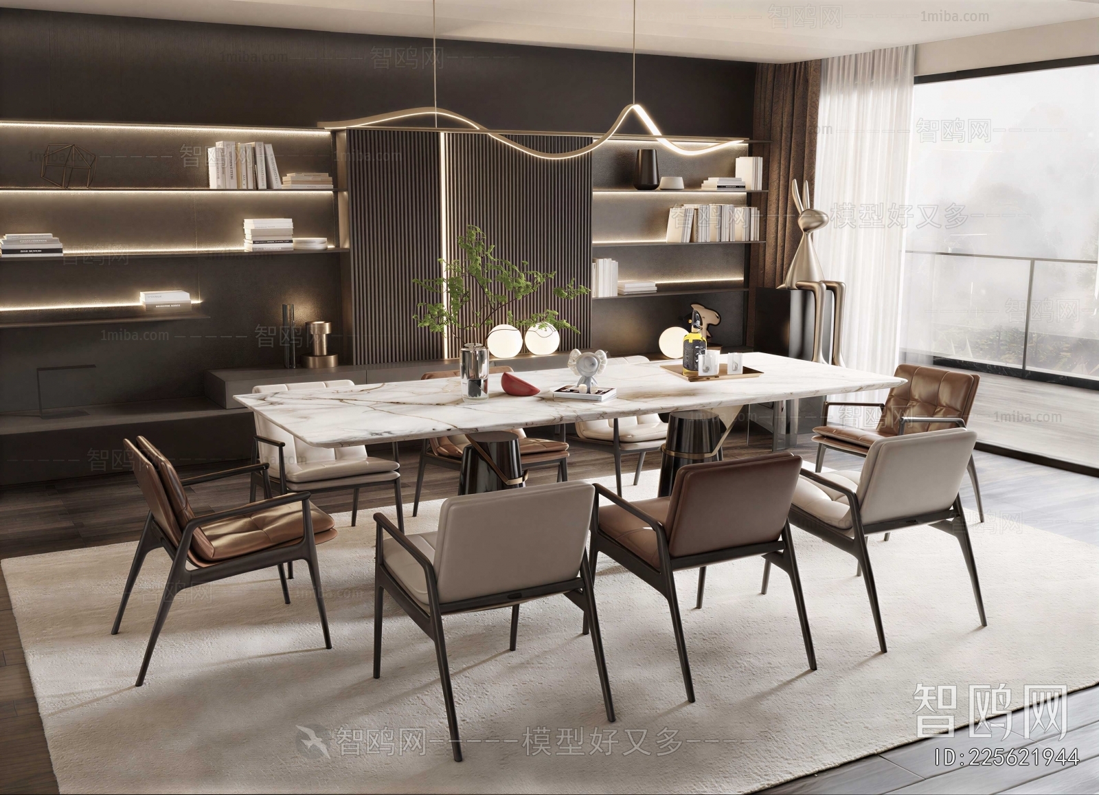 Modern Dining Room