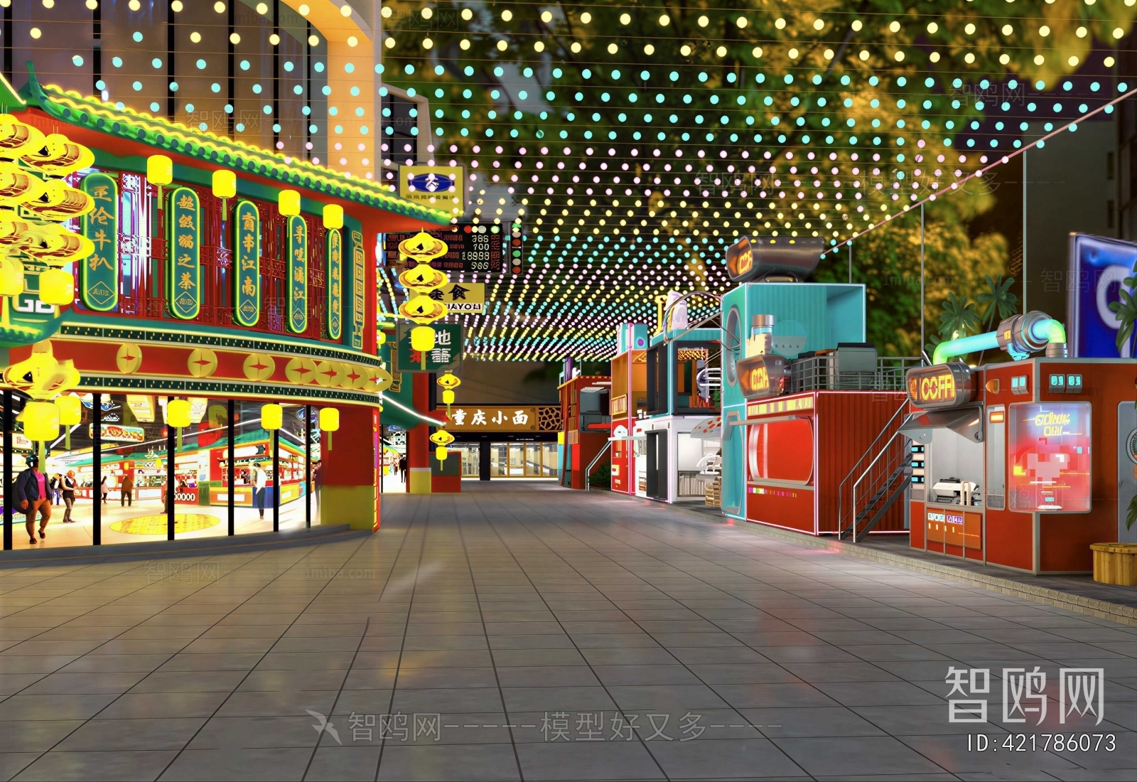 Chinese Style Commercial Street