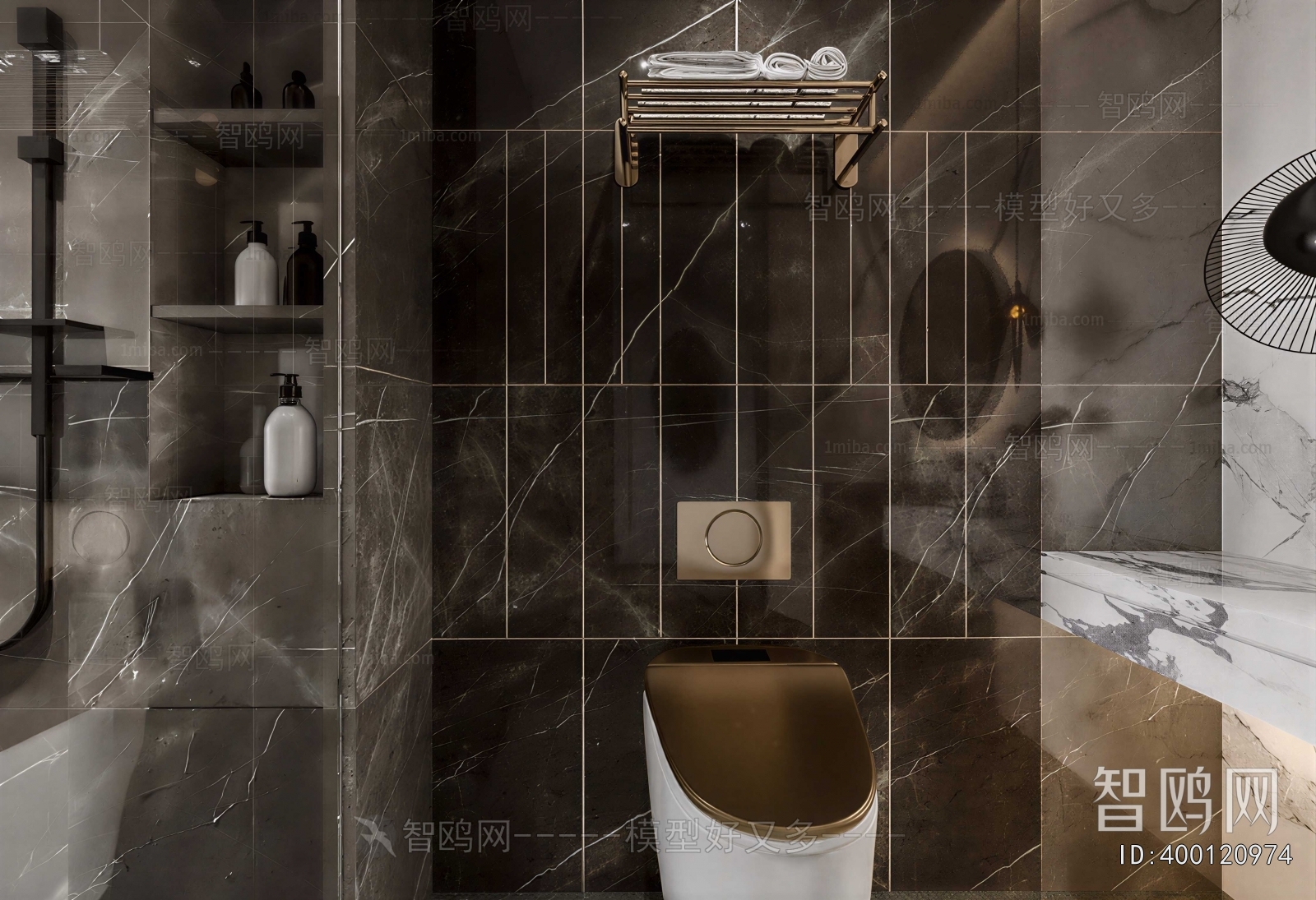 Modern Toilet