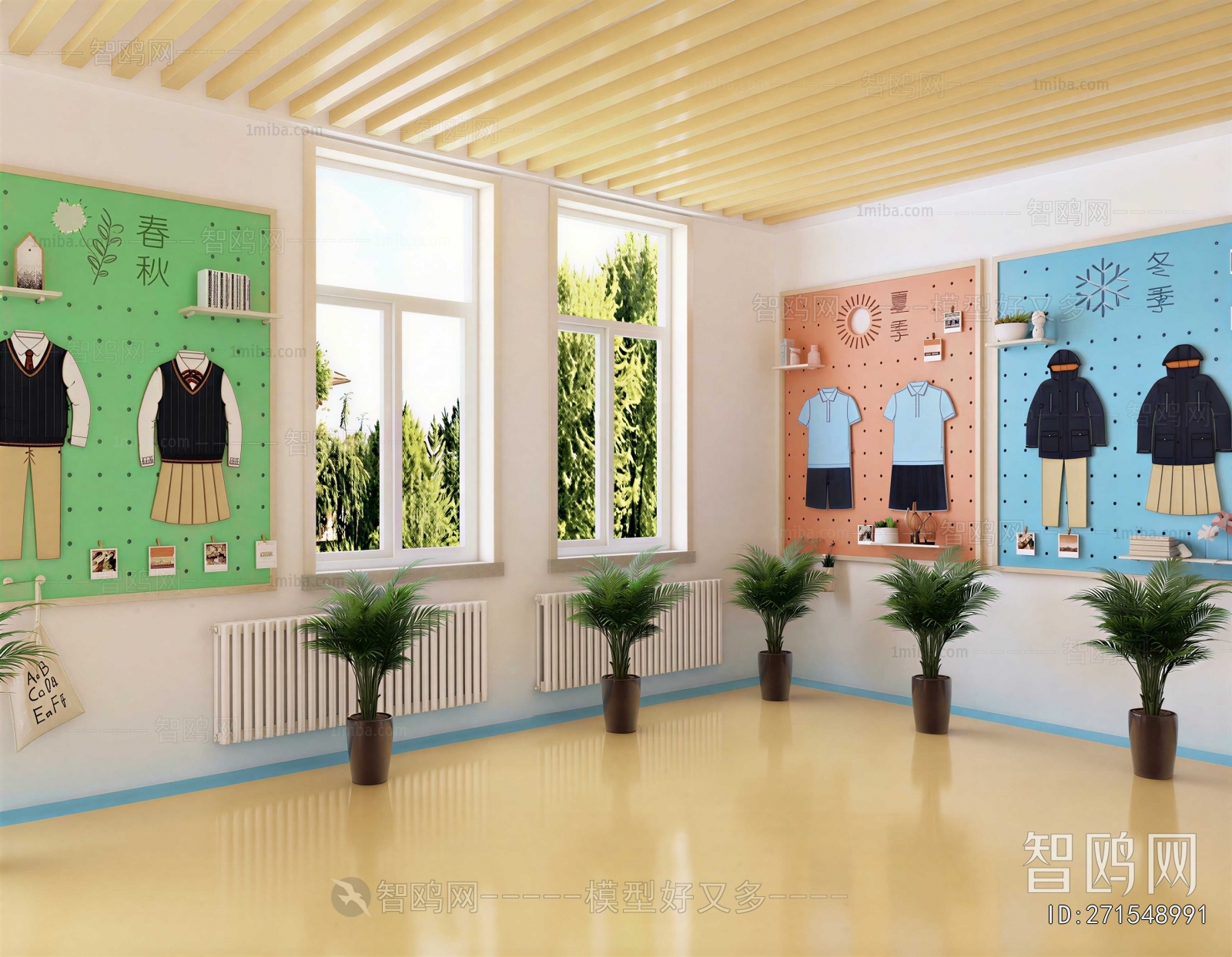Modern Children's Playroom
