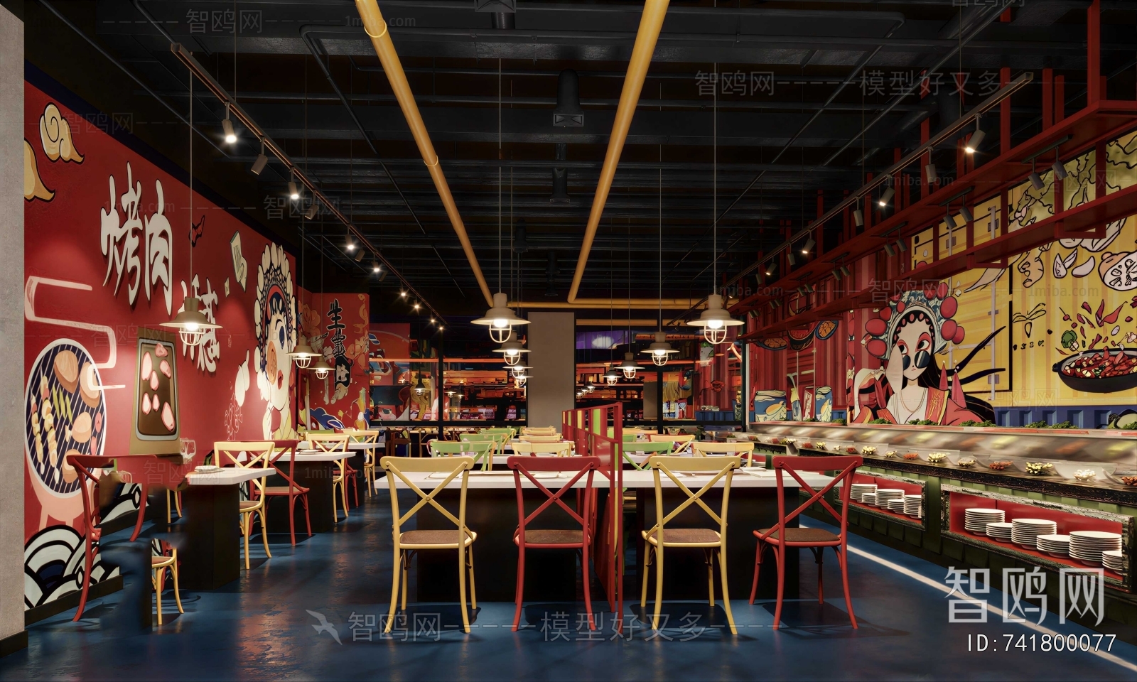 New Chinese Style Restaurant