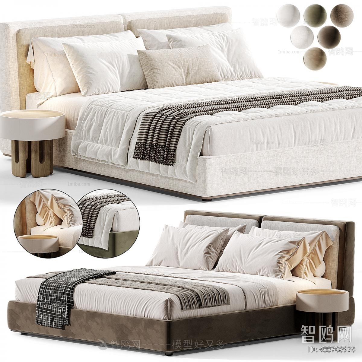 Modern Double Bed