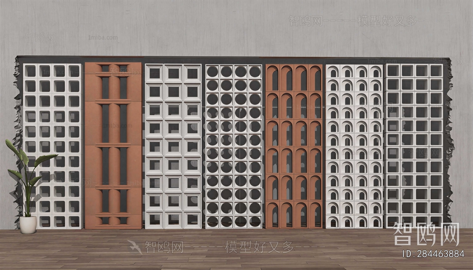Modern Cement Brick Screen Partition