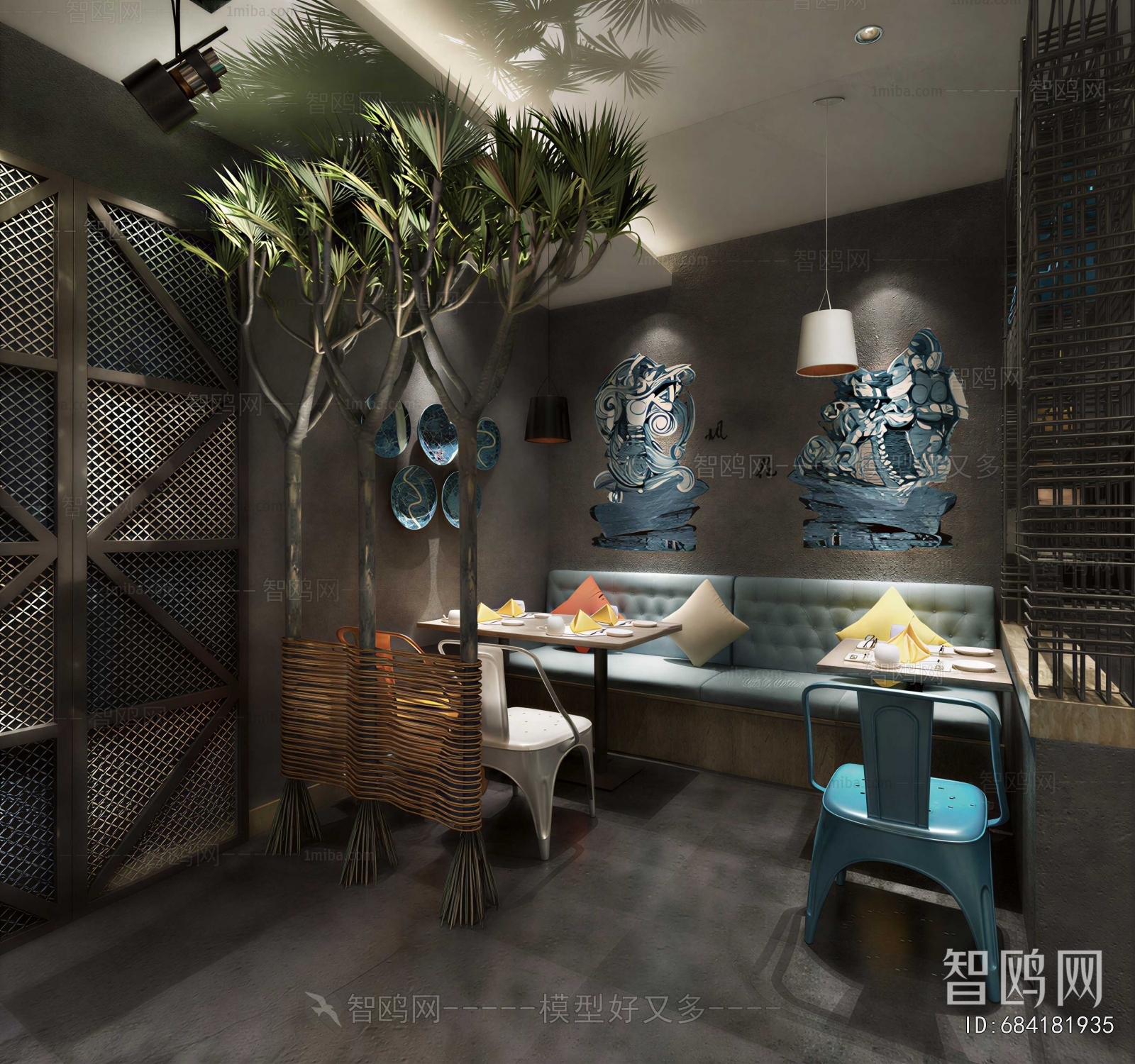 Modern Dining Room