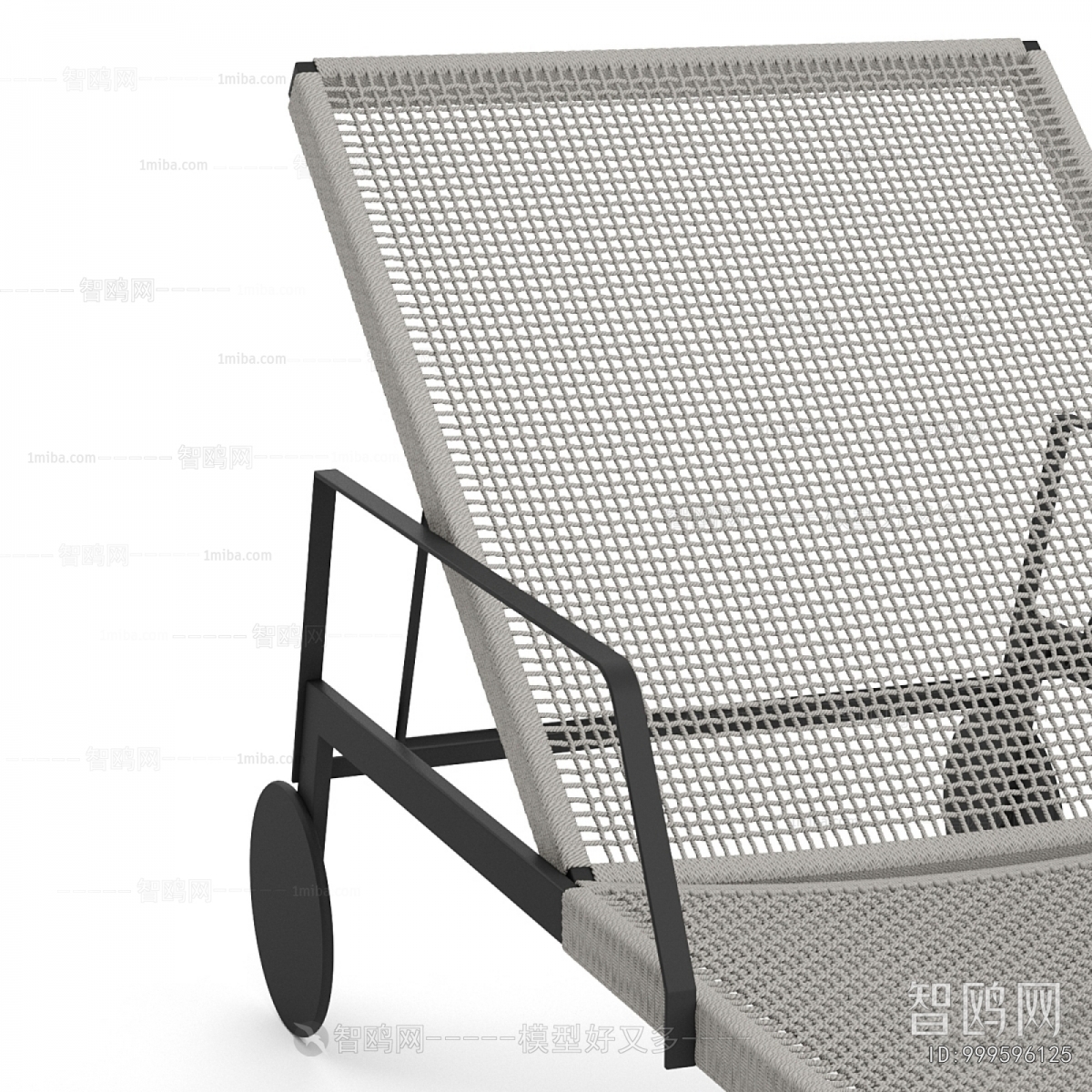 Modern Recliner