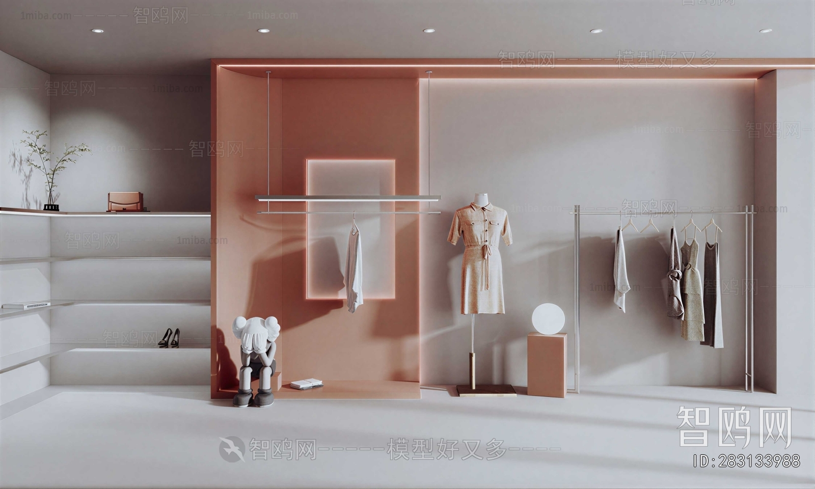 Modern Clothing Store